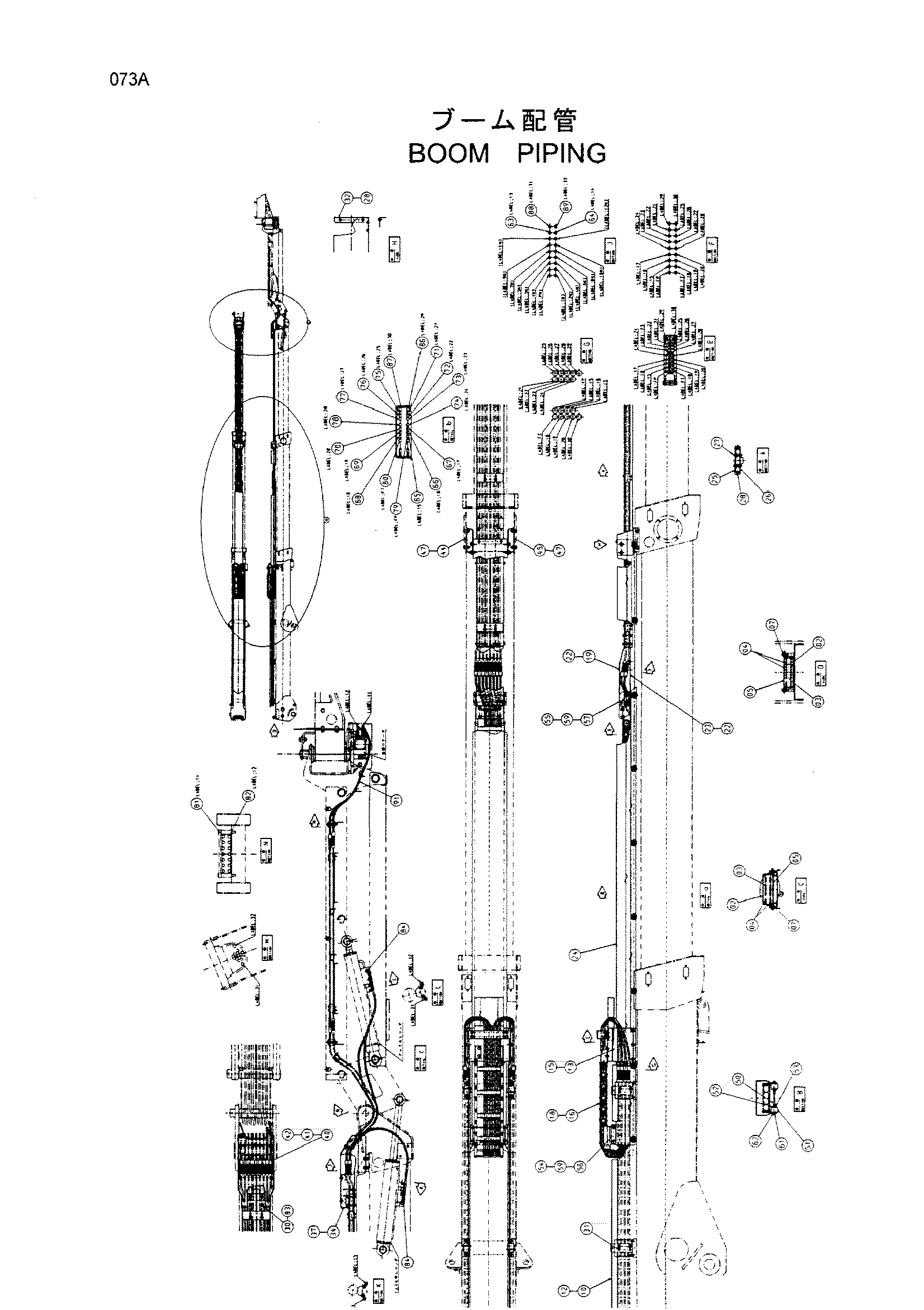 Схема Стрела трубопроводы HITACHI HX140B