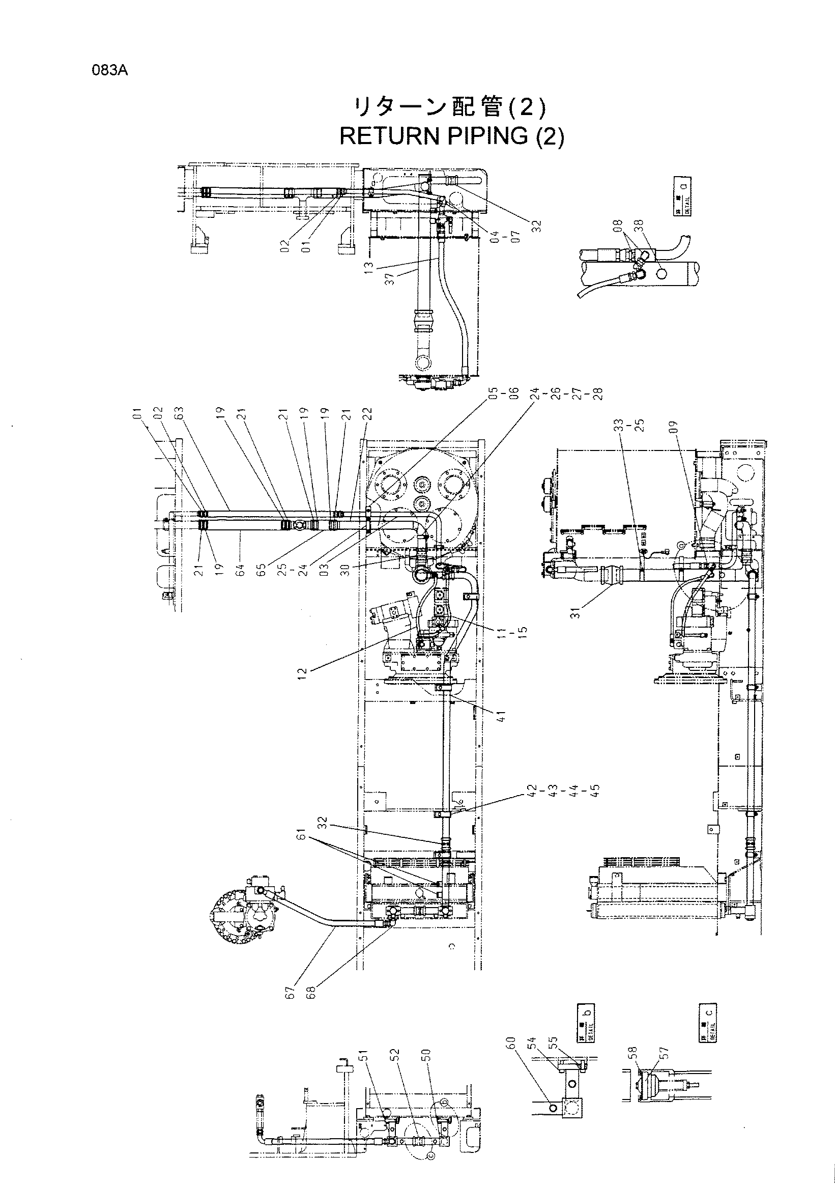 Схема Обратные трубопроводы (2) HITACHI CX500PD