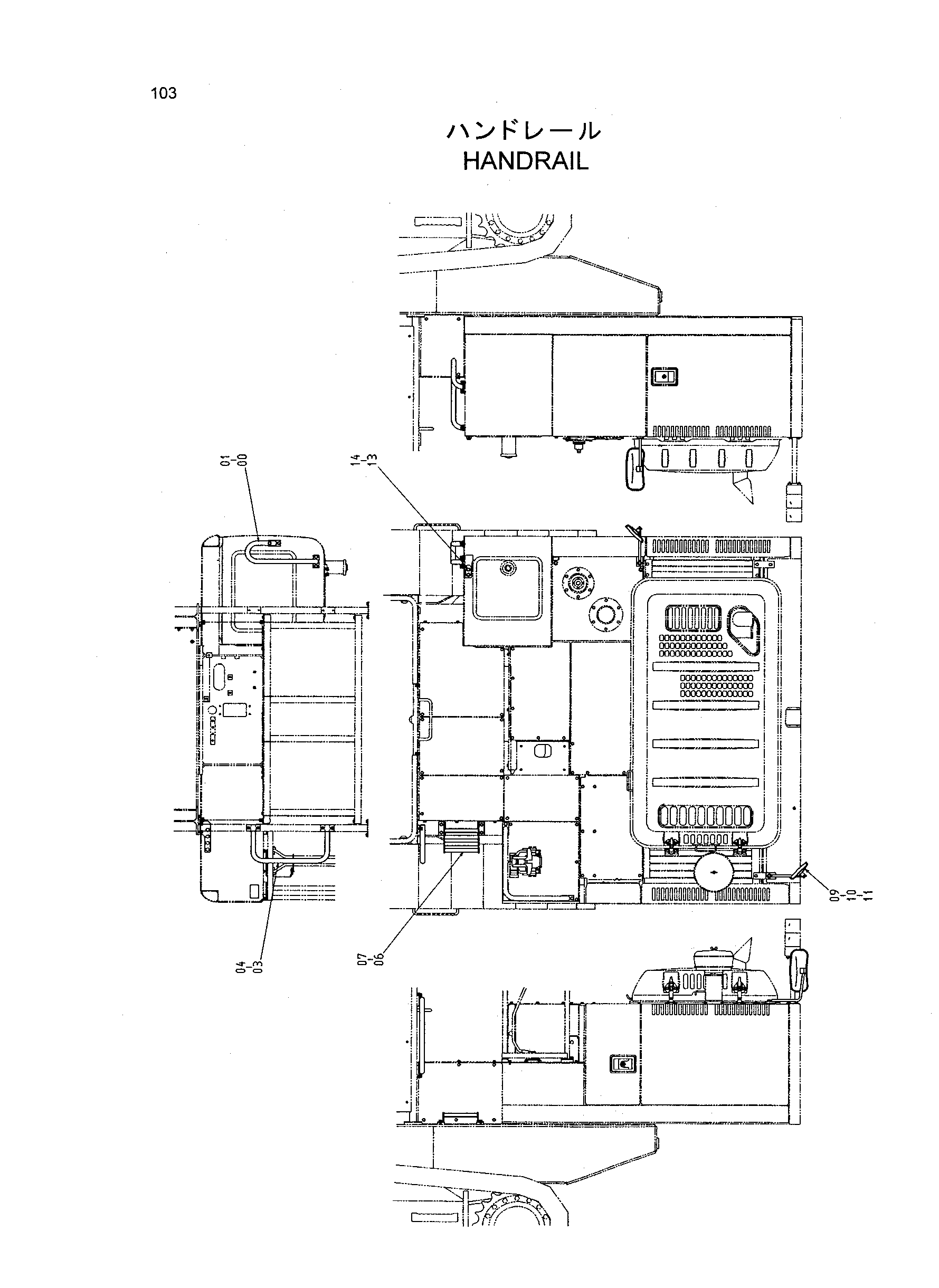 Схема Поручень HITACHI HR1200SG
