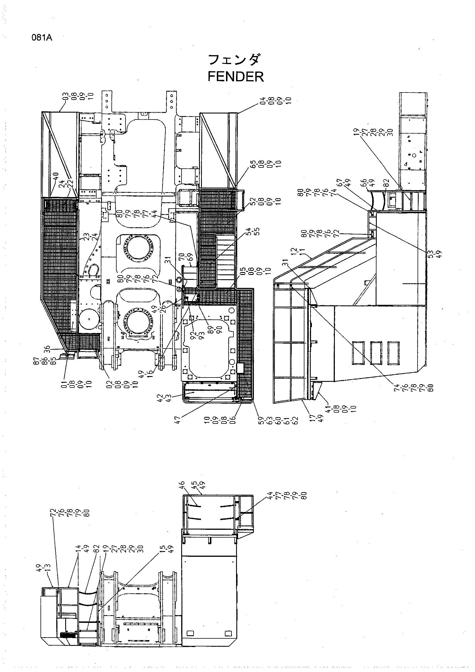 Схема Крыло HITACHI EX2500-5