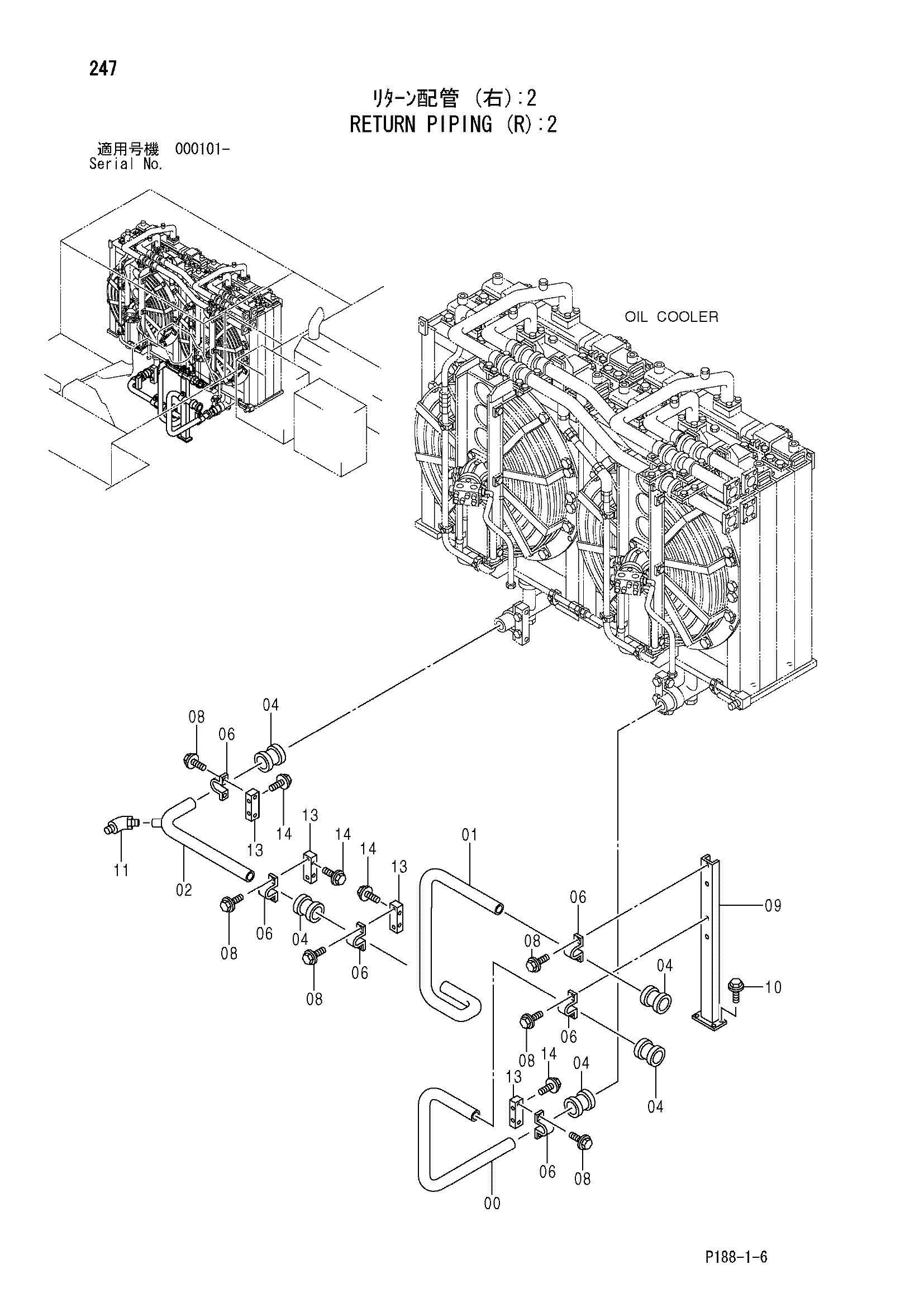 Схема Обратные трубопроводы (правый): 2 HITACHI EX3600-5