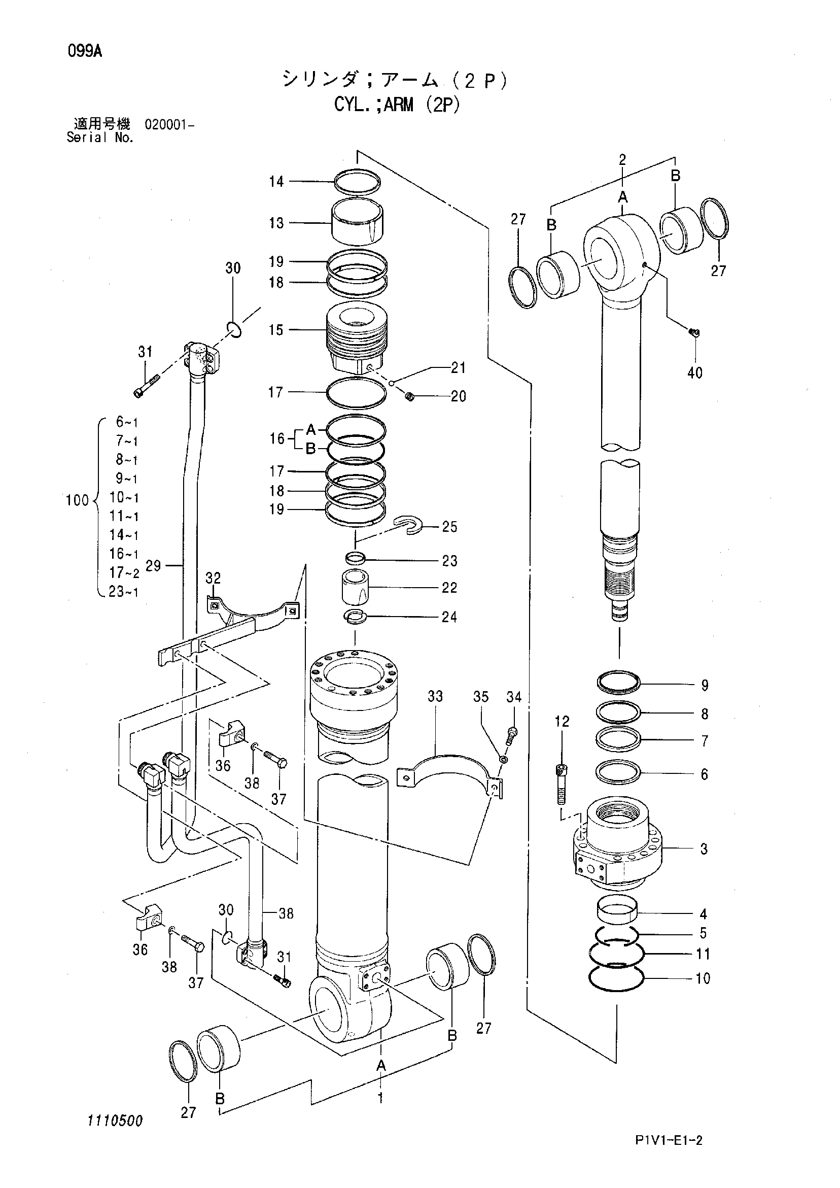 Схема Гидроцилиндр рукояти (2P) HITACHI ZX250H-3