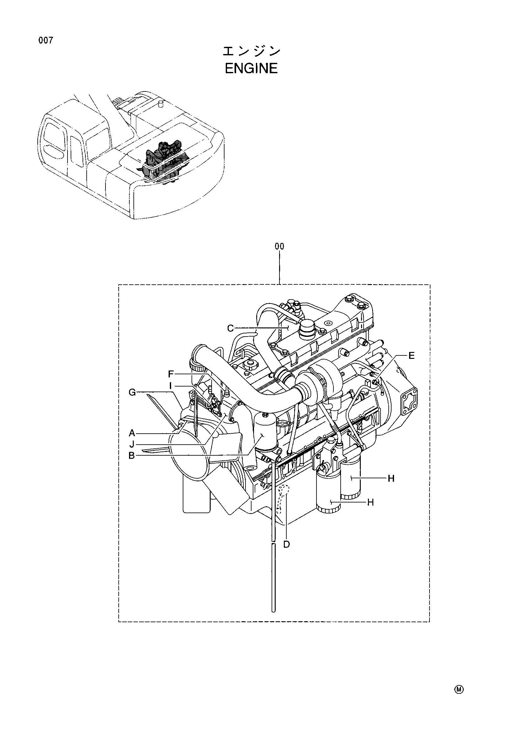 Схема Двигатель HITACHI EX345USR(LC)