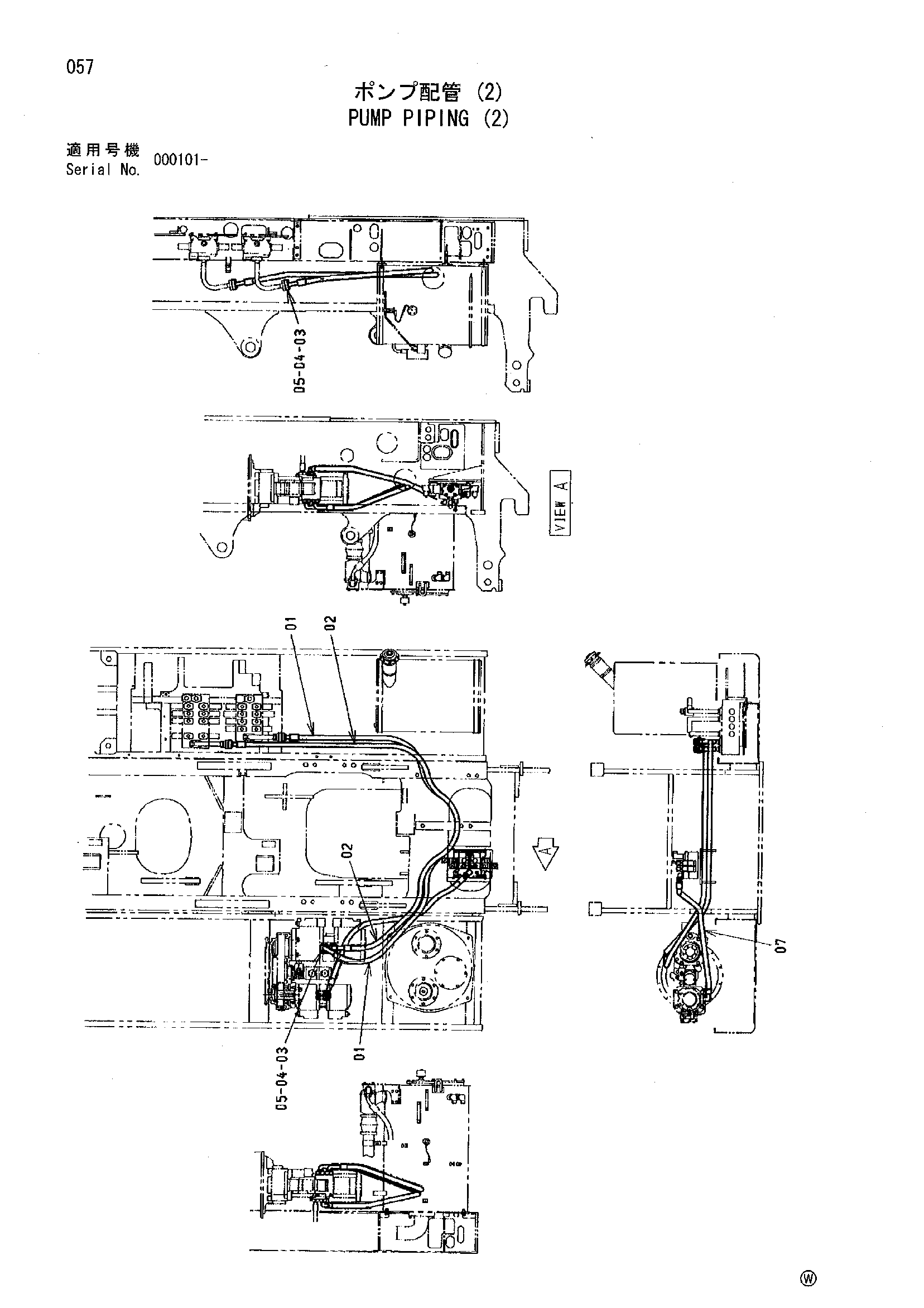 Схема Насос трубопроводы (2) HITACHI MH5510B
