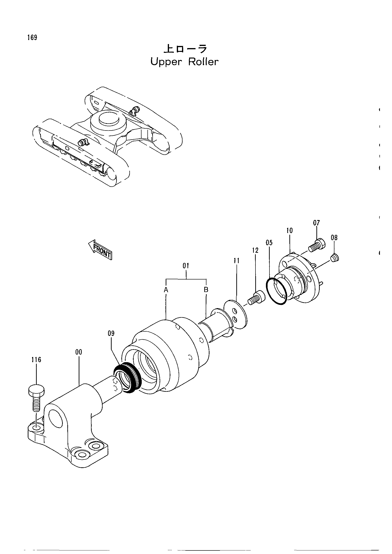 Схема Поддерживающий каток HITACHI EX100-2