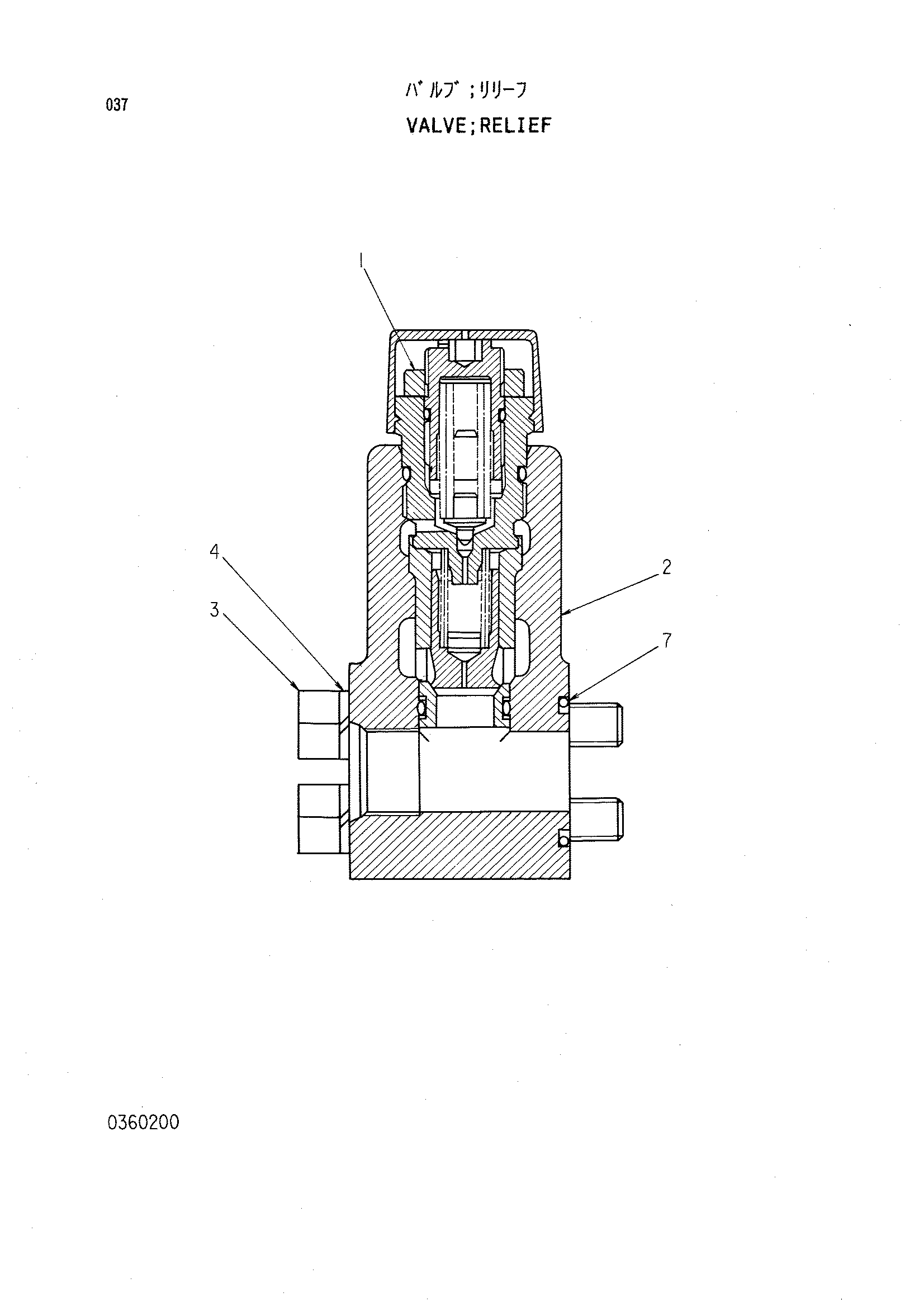 Схема Предохранительный клапан HITACHI KH125-3(D)