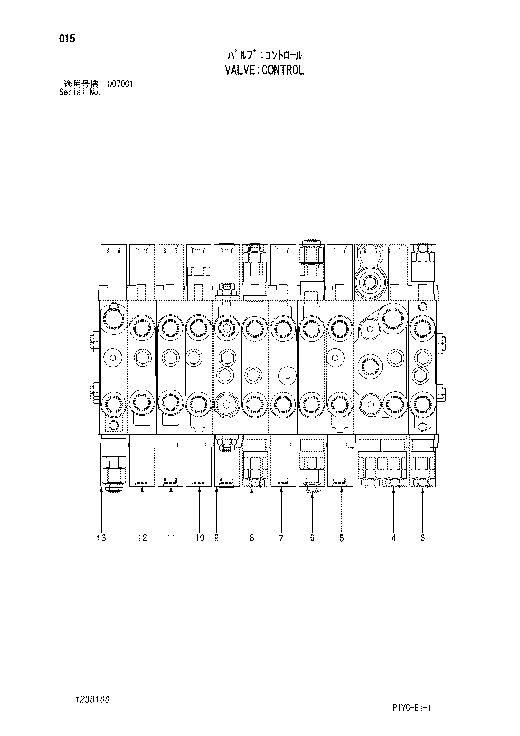 Схема Гидрораспределитель HITACHI ZX27-3