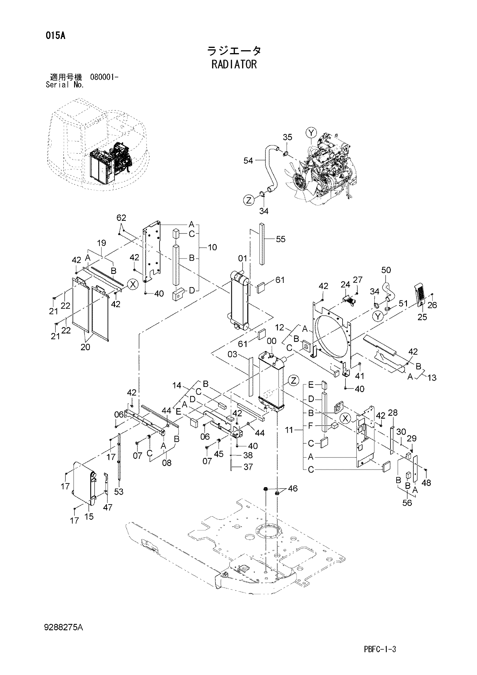 Схема Радиатор HITACHI ZX85USBN-3-HCME