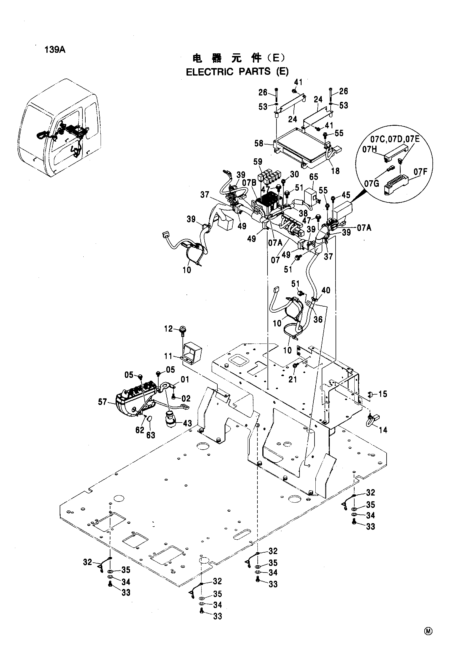Схема ELECTRIC PARTS ( E ) HITACHI ZX270-HHE