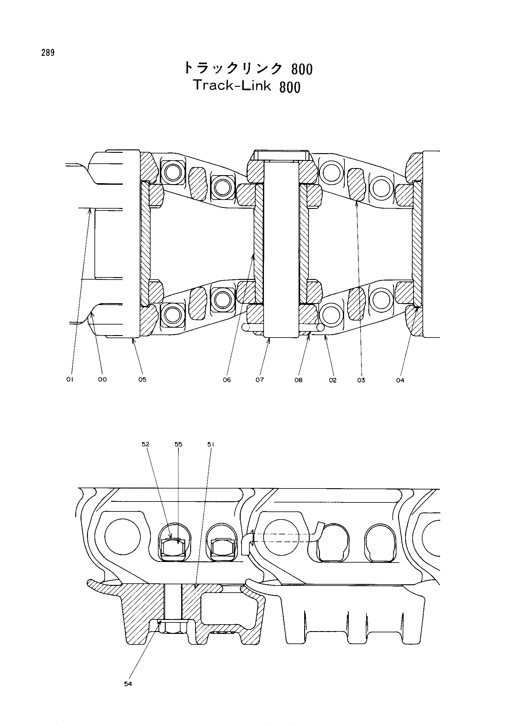 Схема Гусеничная цепь 800 HITACHI EX1800
