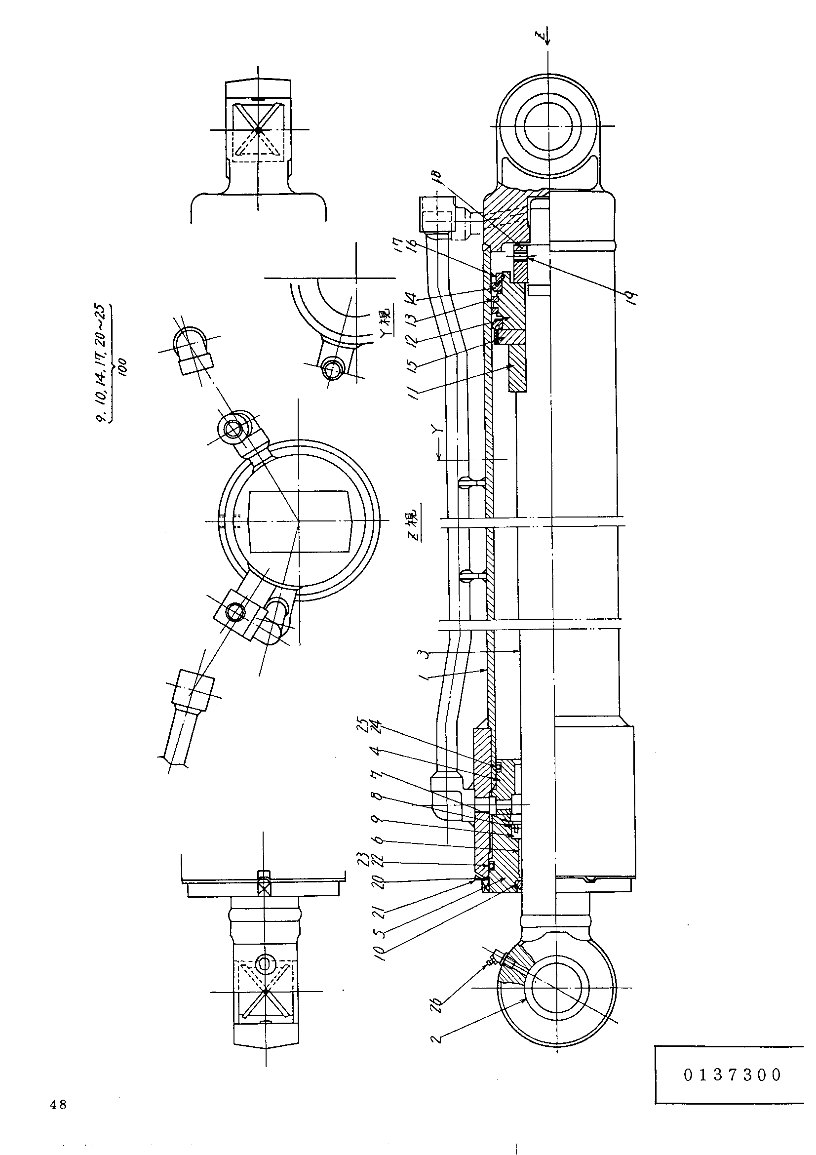 Схема Гидроцилиндр рукояти HITACHI UH052M