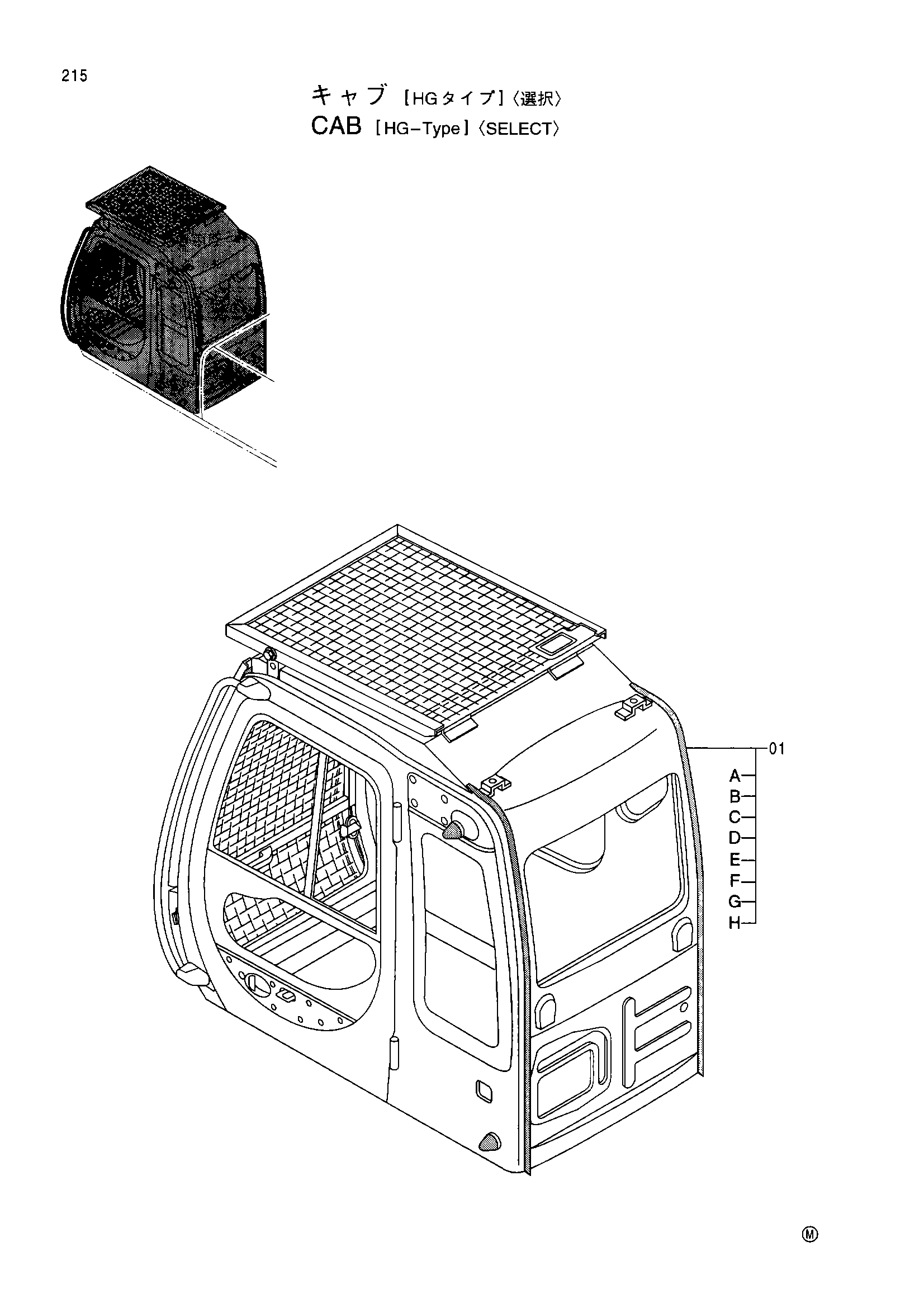 Схема Кабина [хг-тйпе]<выбор> HITACHI EX385USR