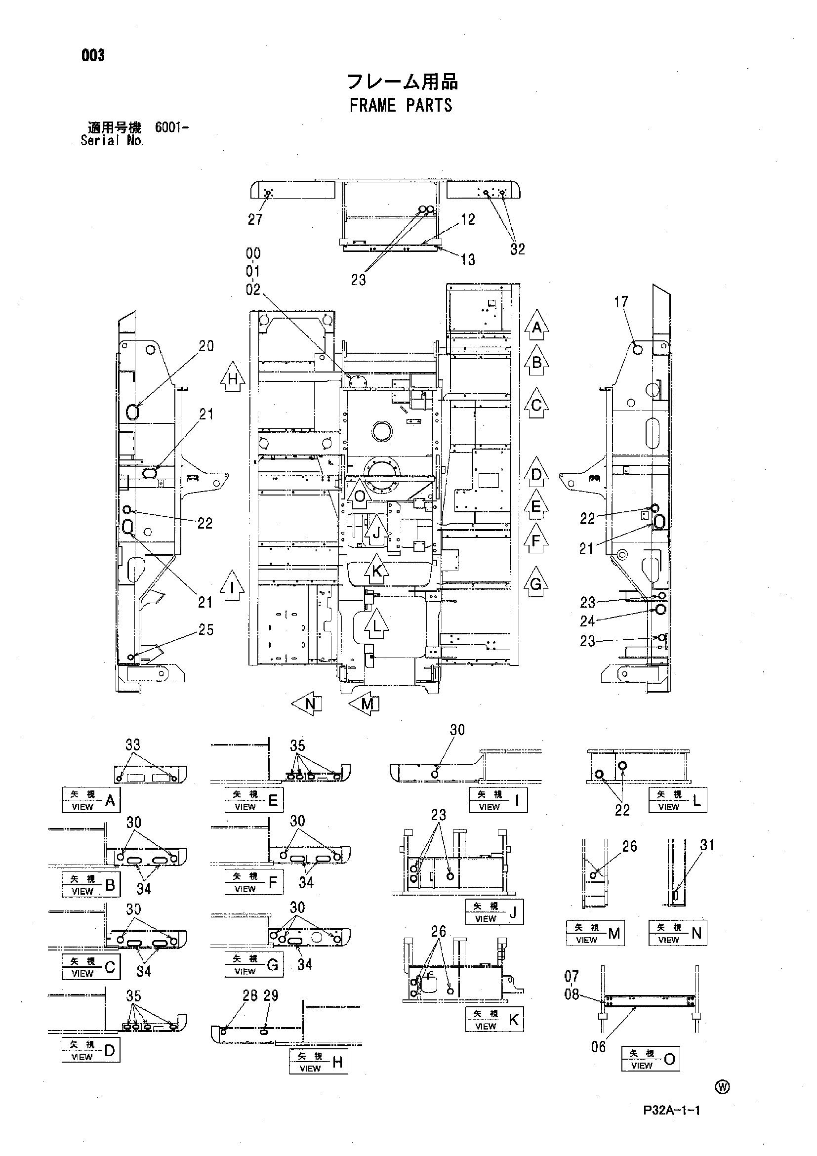 Схема Рама детали HITACHI UCX300