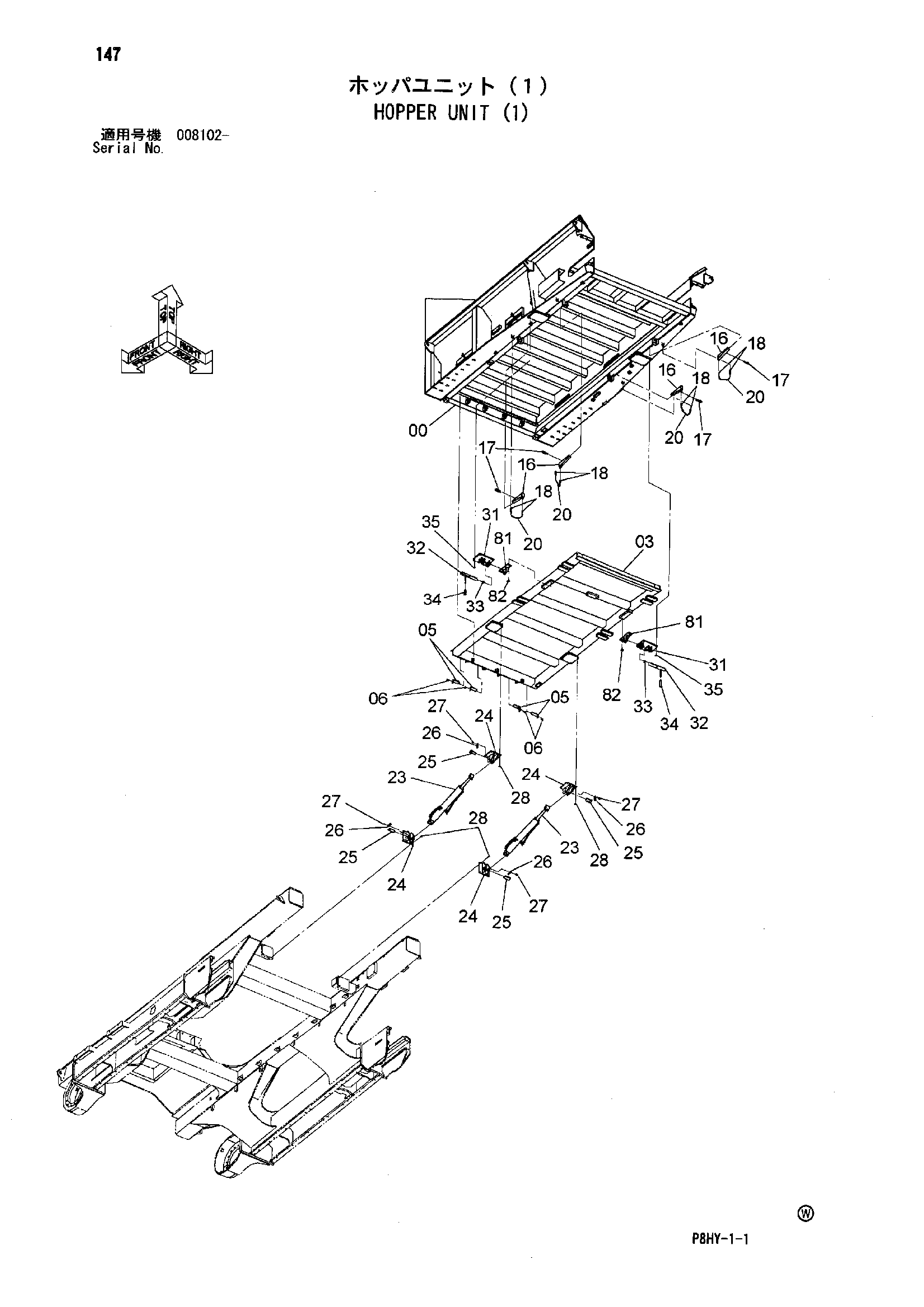 Схема Бункер блок (1) HITACHI ZR130HC