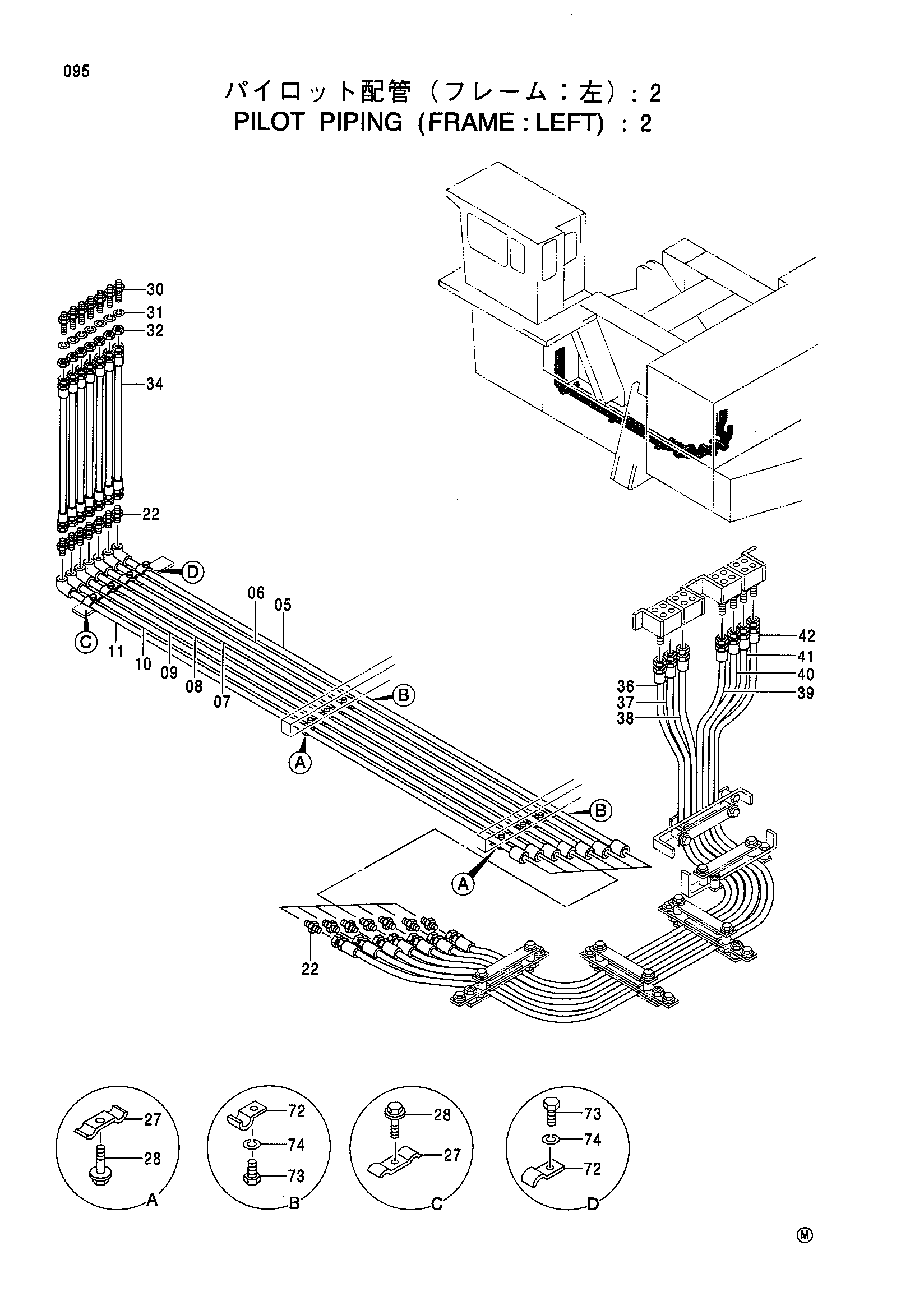 Схема Пилотные гидролинии (рама: левый): 2 HITACHI EX2500-5