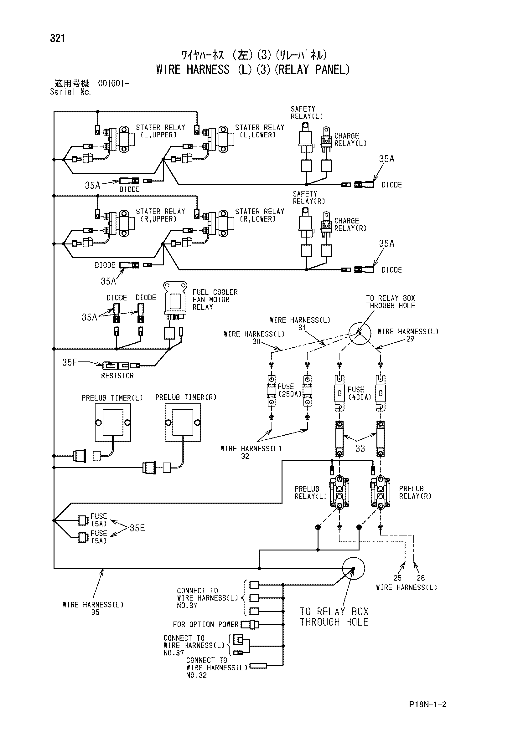 Схема Провод жгут проводов (левый)(3)(реле панель) HITACHI EX5500-6