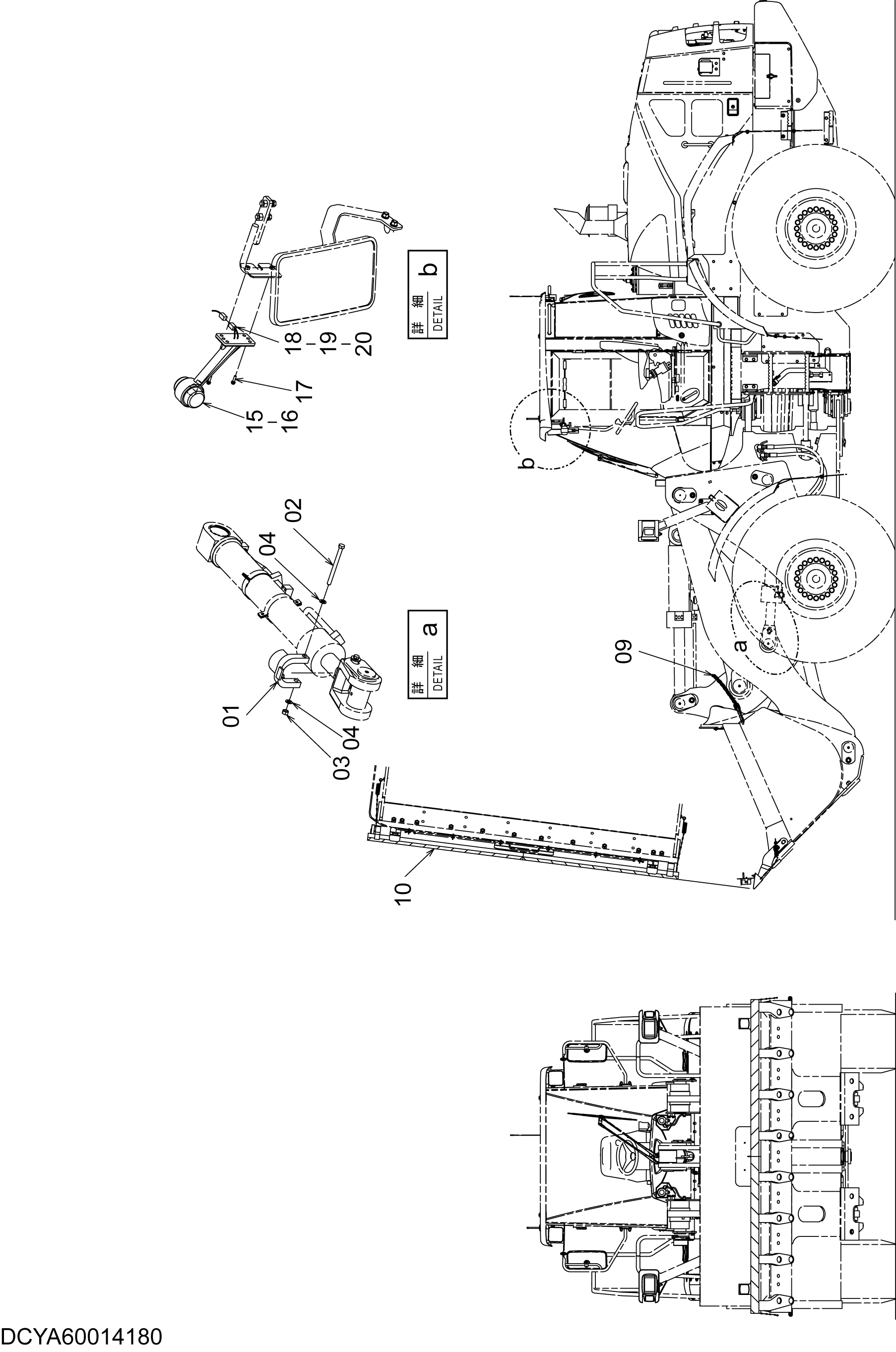 Схема Роад дорожная сертификация (HLA) HITACHI ZW250-5B