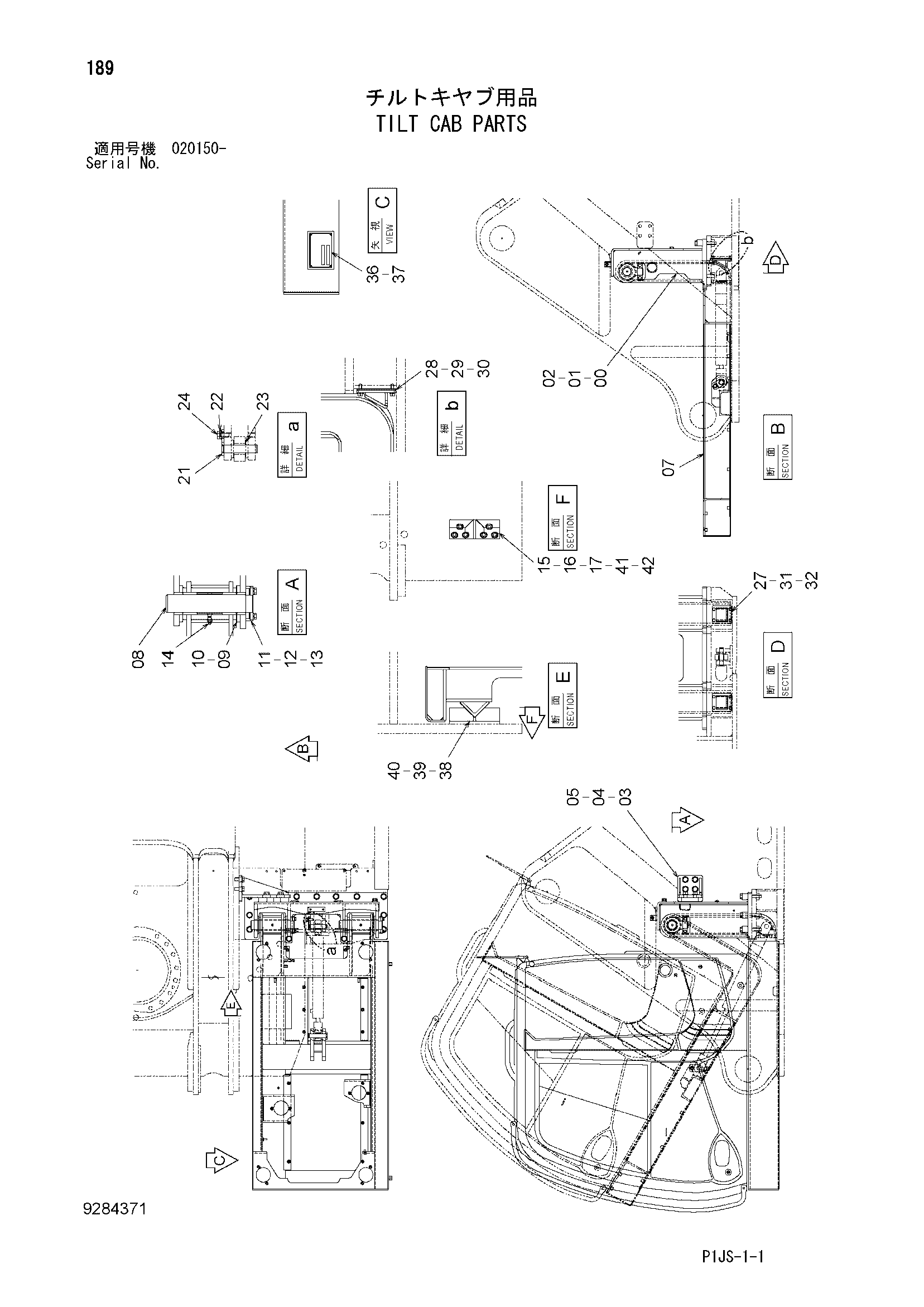 Схема Наклон кабина детали HITACHI ZX1800K-3