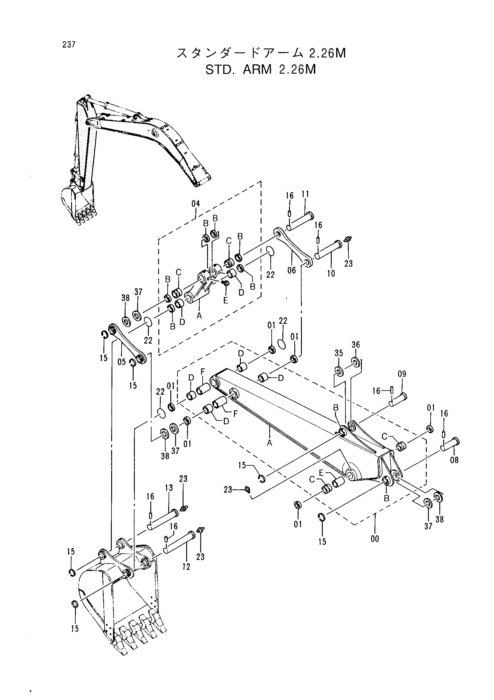 Схема STD. рукоять (2.26M) HITACHI EX100WD-3