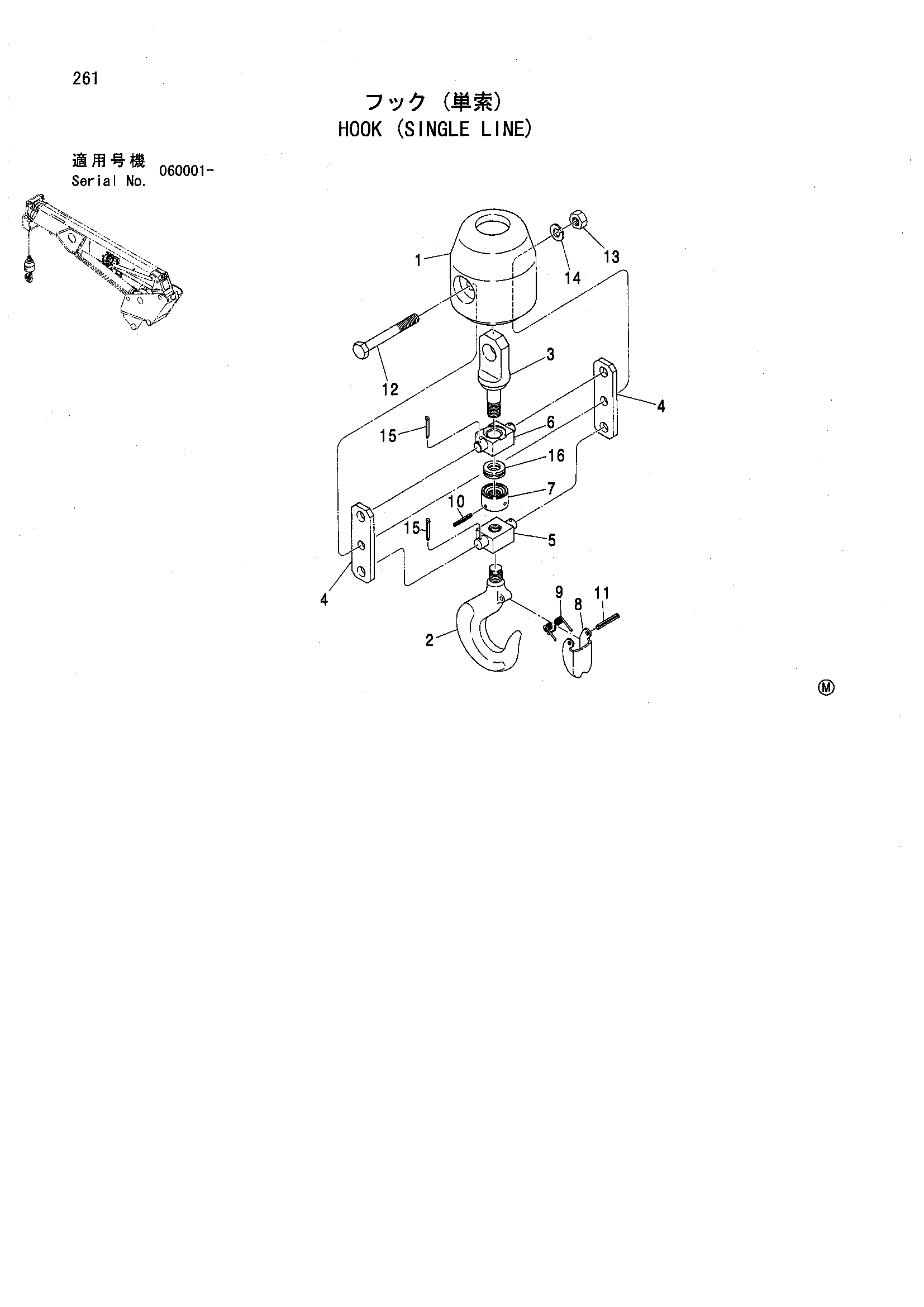 Схема Крюк (одинарный линия) HITACHI ZX135UST
