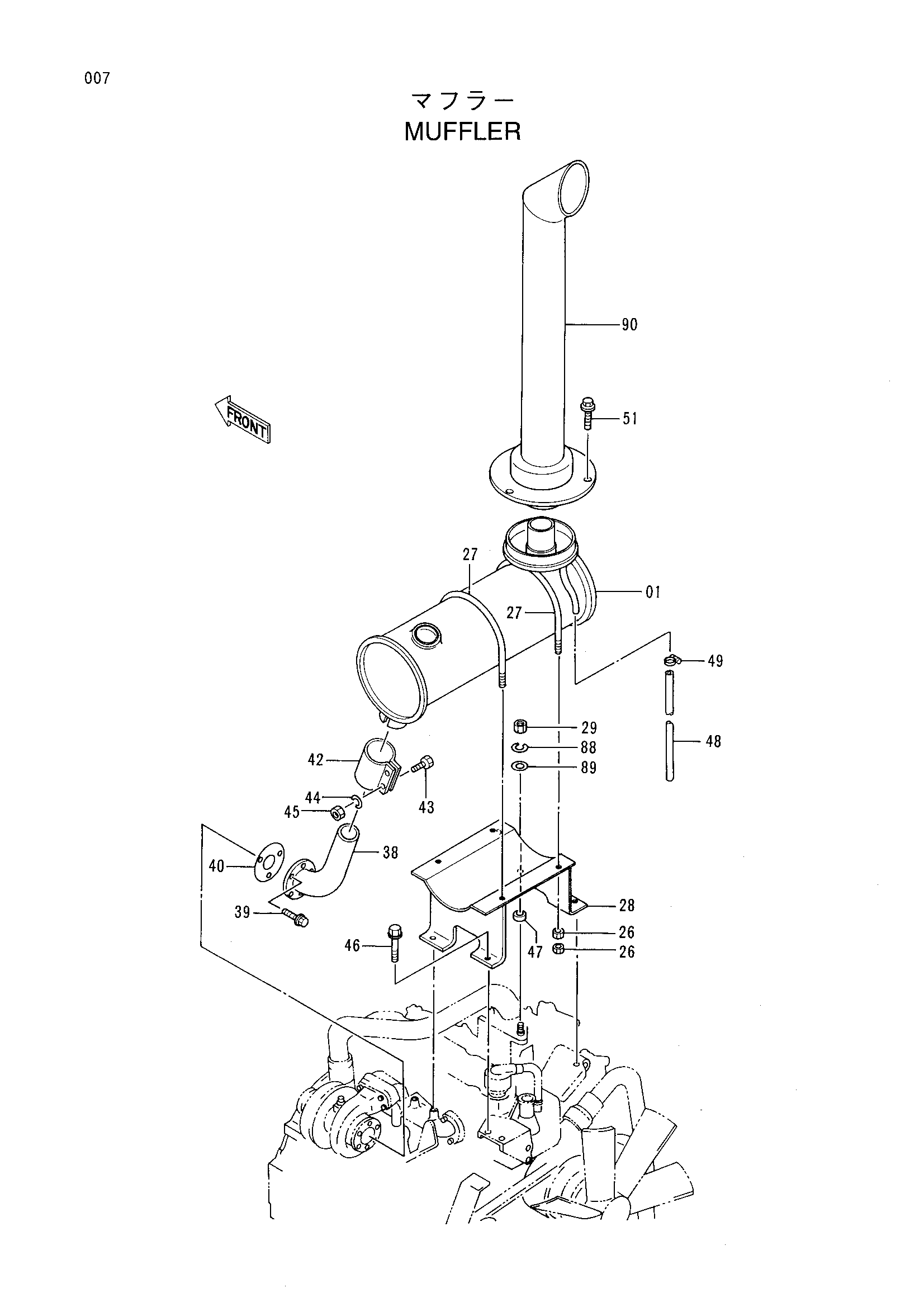 Схема Глушитель HITACHI LX80-2C