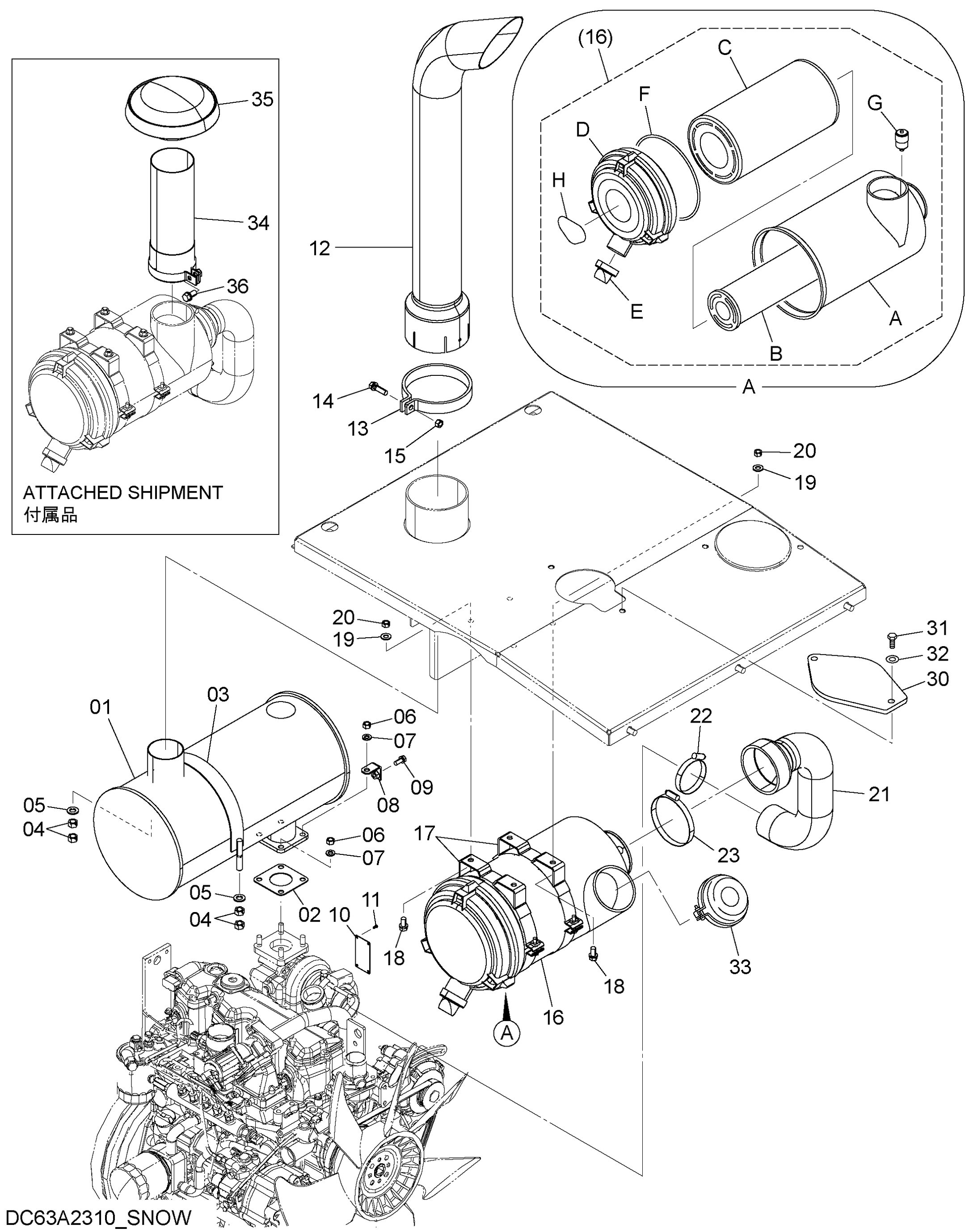Схема Интернал воздушный впускной (CAN) HITACHI ZW120