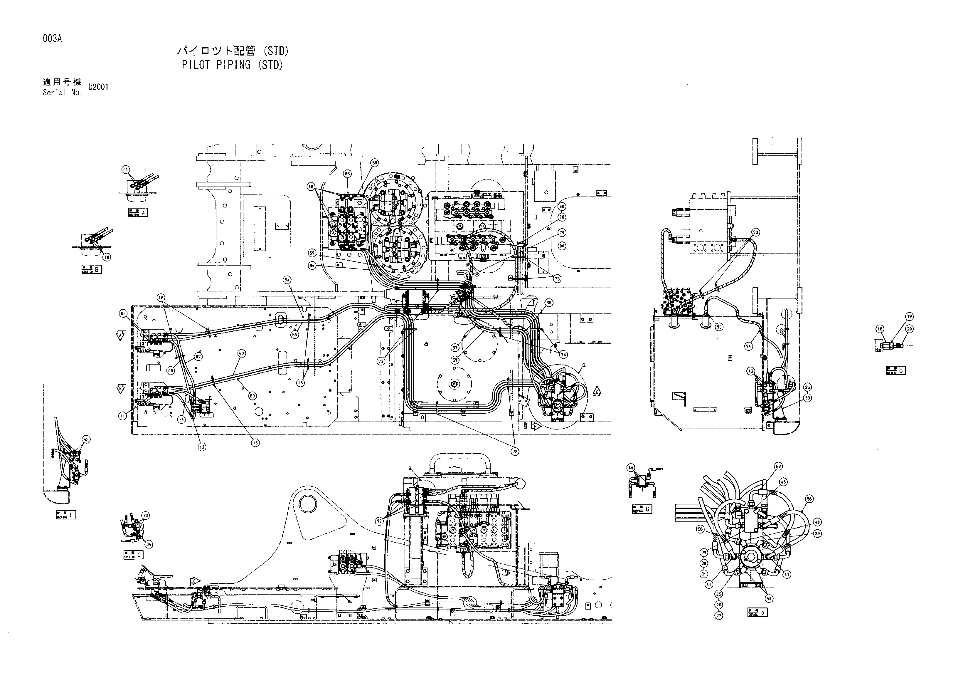 Схема Пилотные гидролинии (STD) HITACHI ZX450