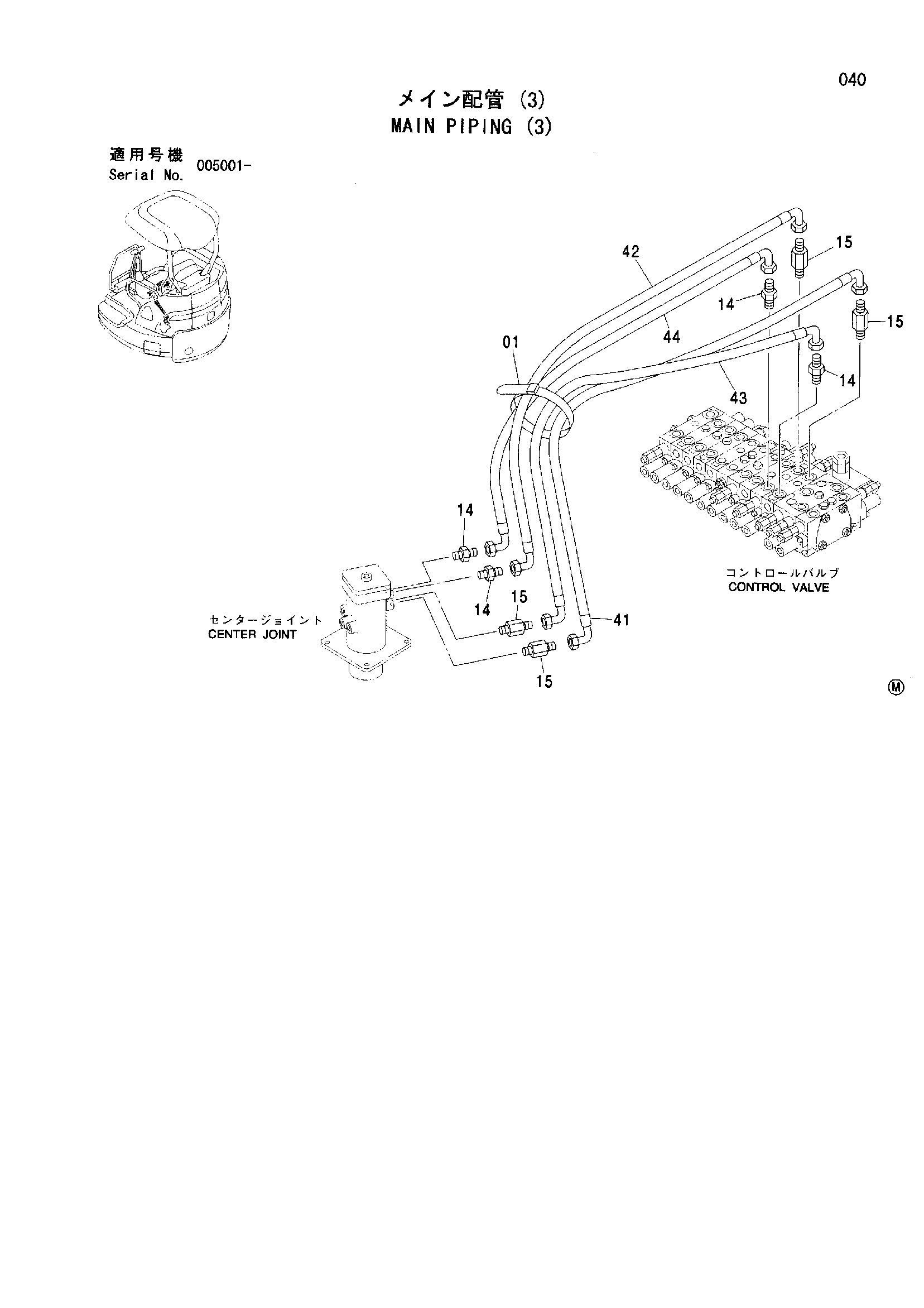 Схема Основные гидролинии (3) HITACHI ZX35U