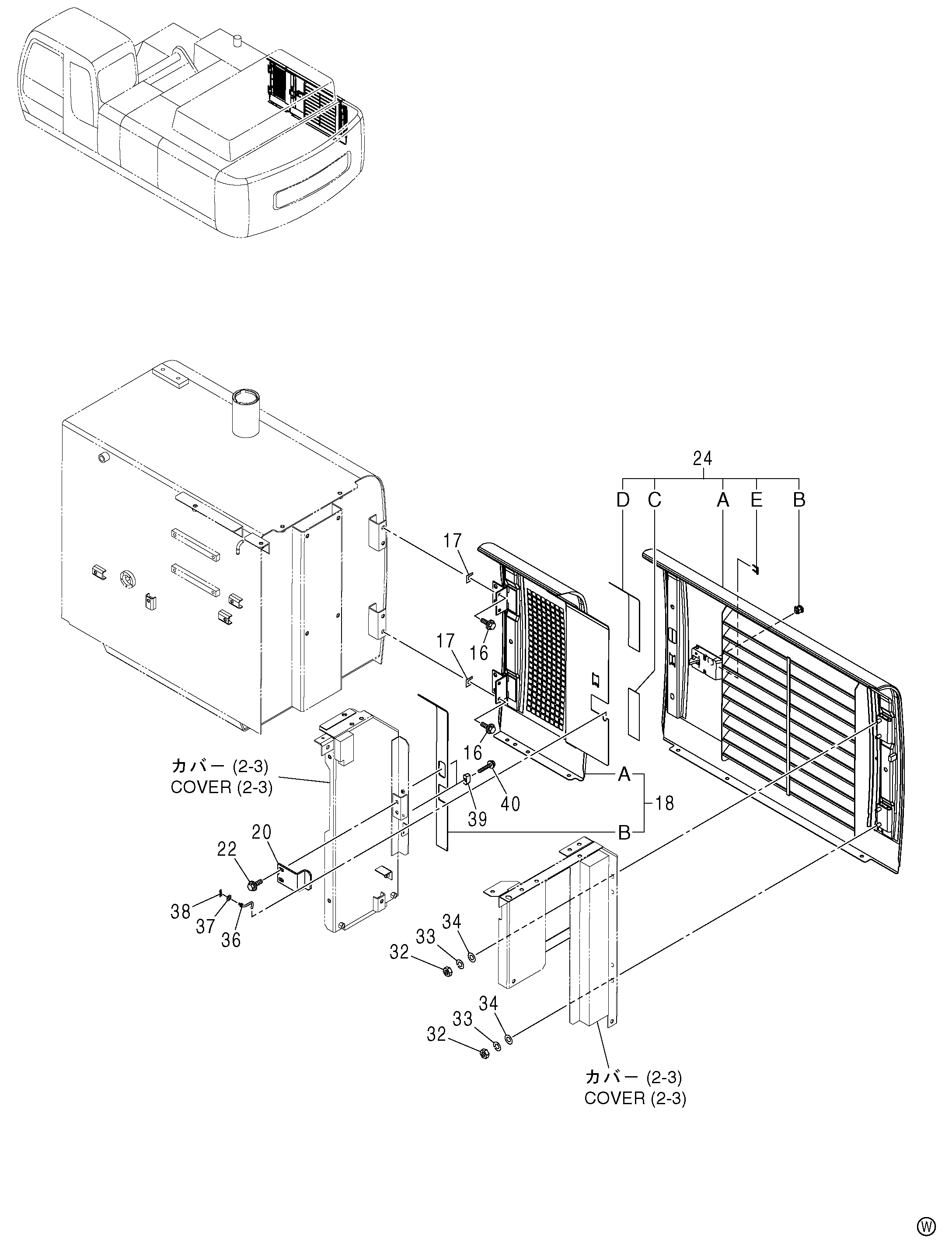 Схема Крышка (3-2)<460> HITACHI ZX450H