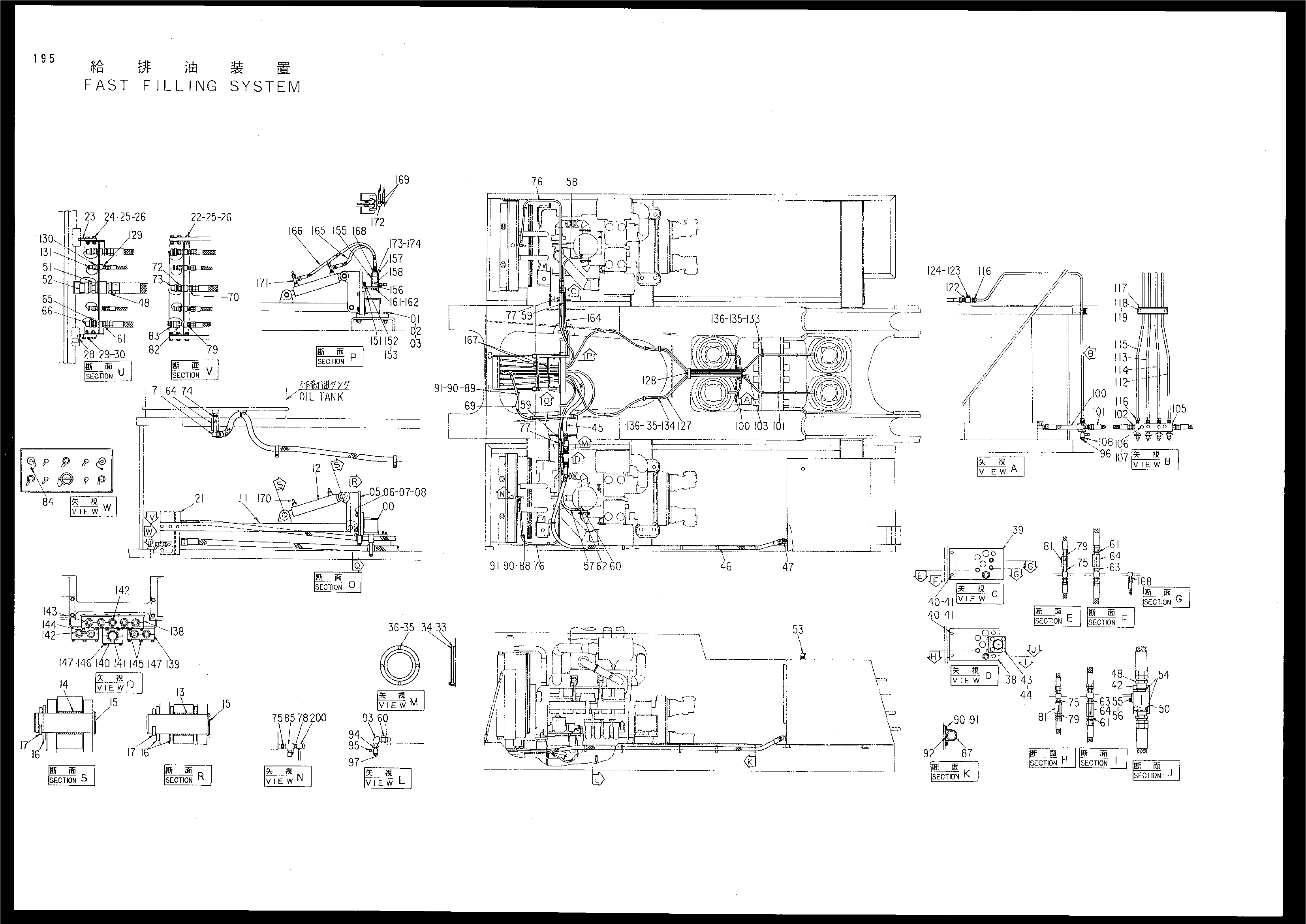 Схема Быстрый заправка система HITACHI EX3500