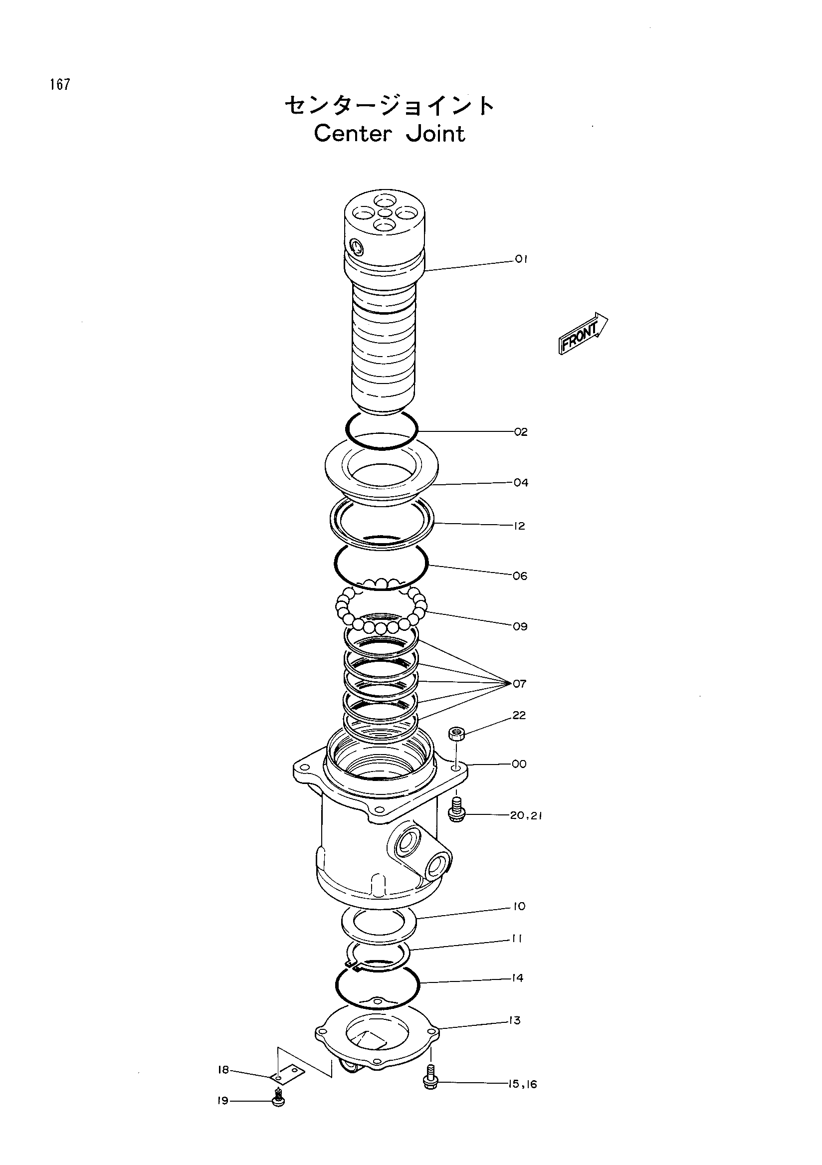 Схема Центральный коллектор HITACHI KH125-3(D)