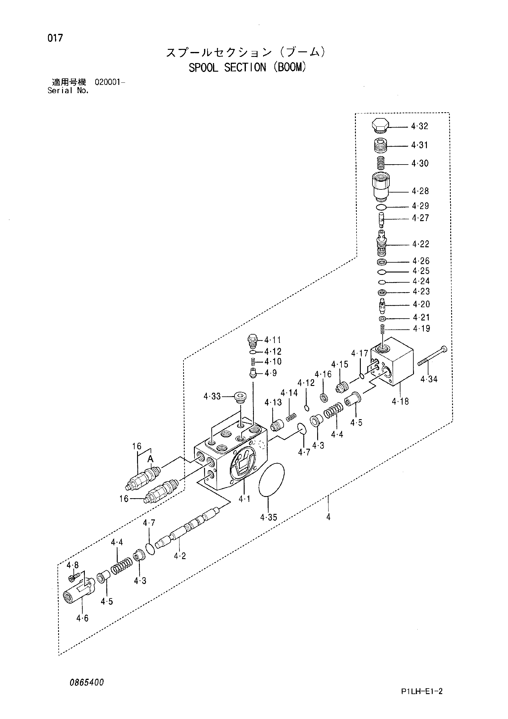 Схема Золотник секция (стрела) HITACHI ZX30UR