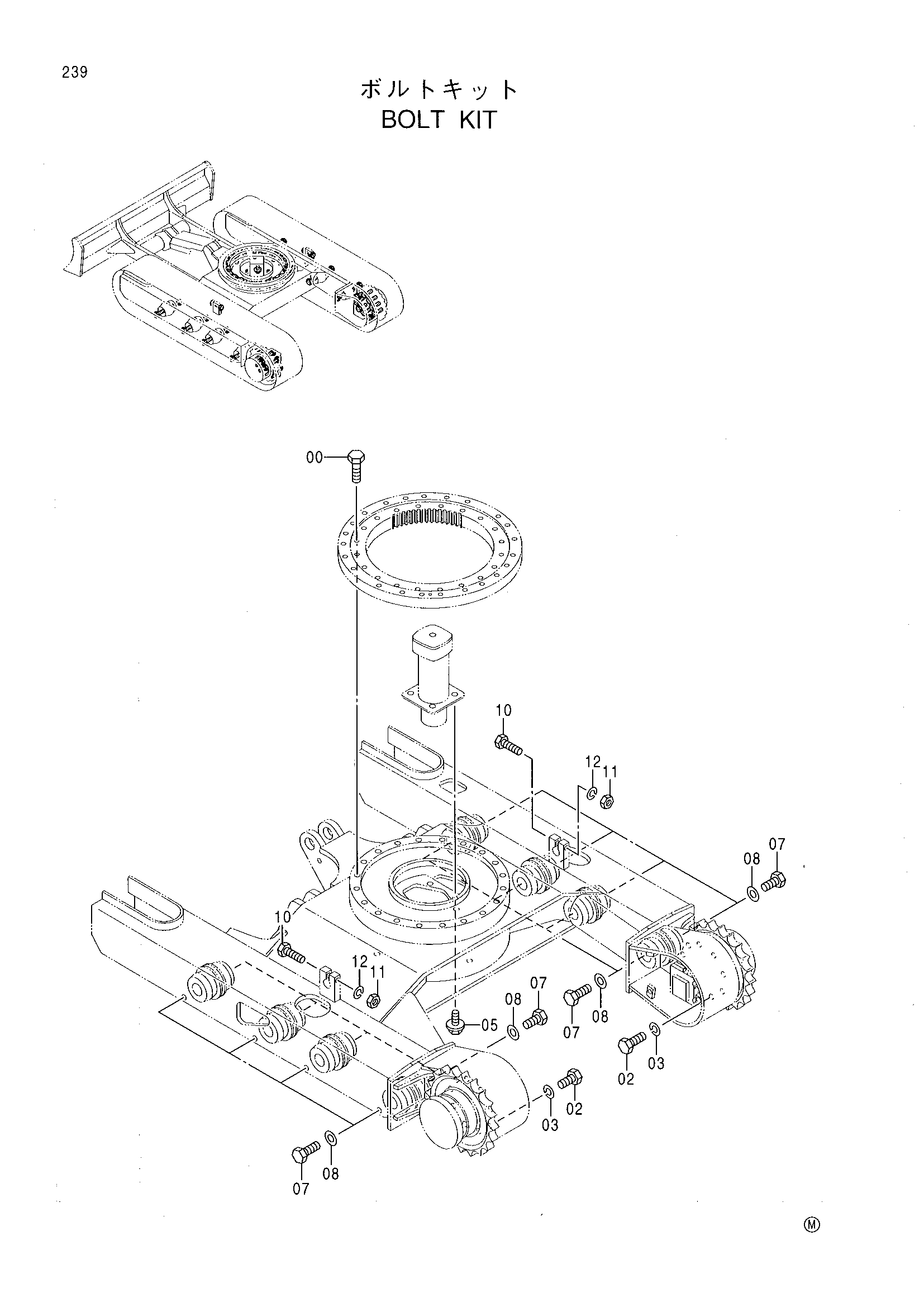 Схема Комплект болтов HITACHI EX27U