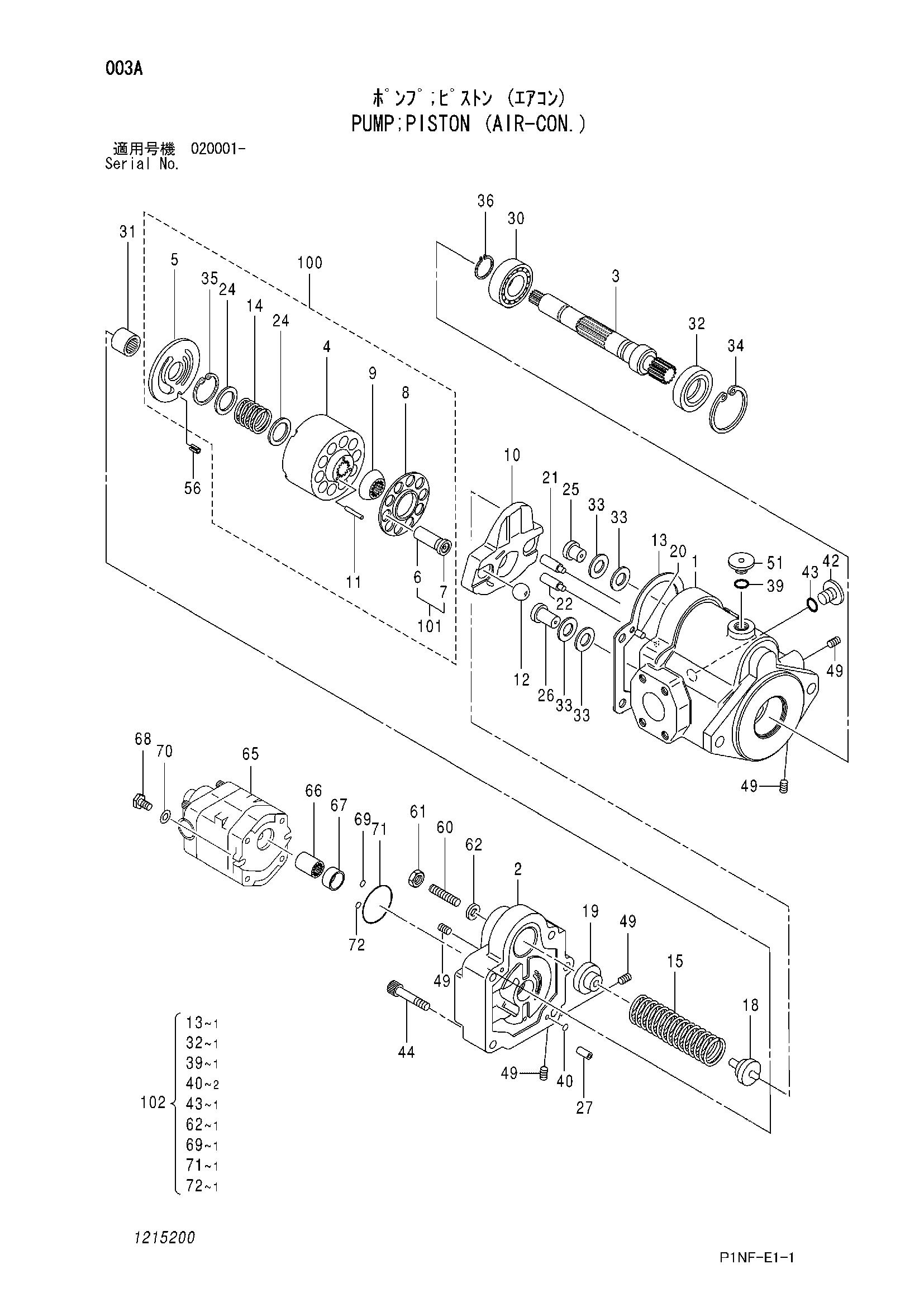 Схема Поршневой насос (кондиционер.) HITACHI ZX35U-3F