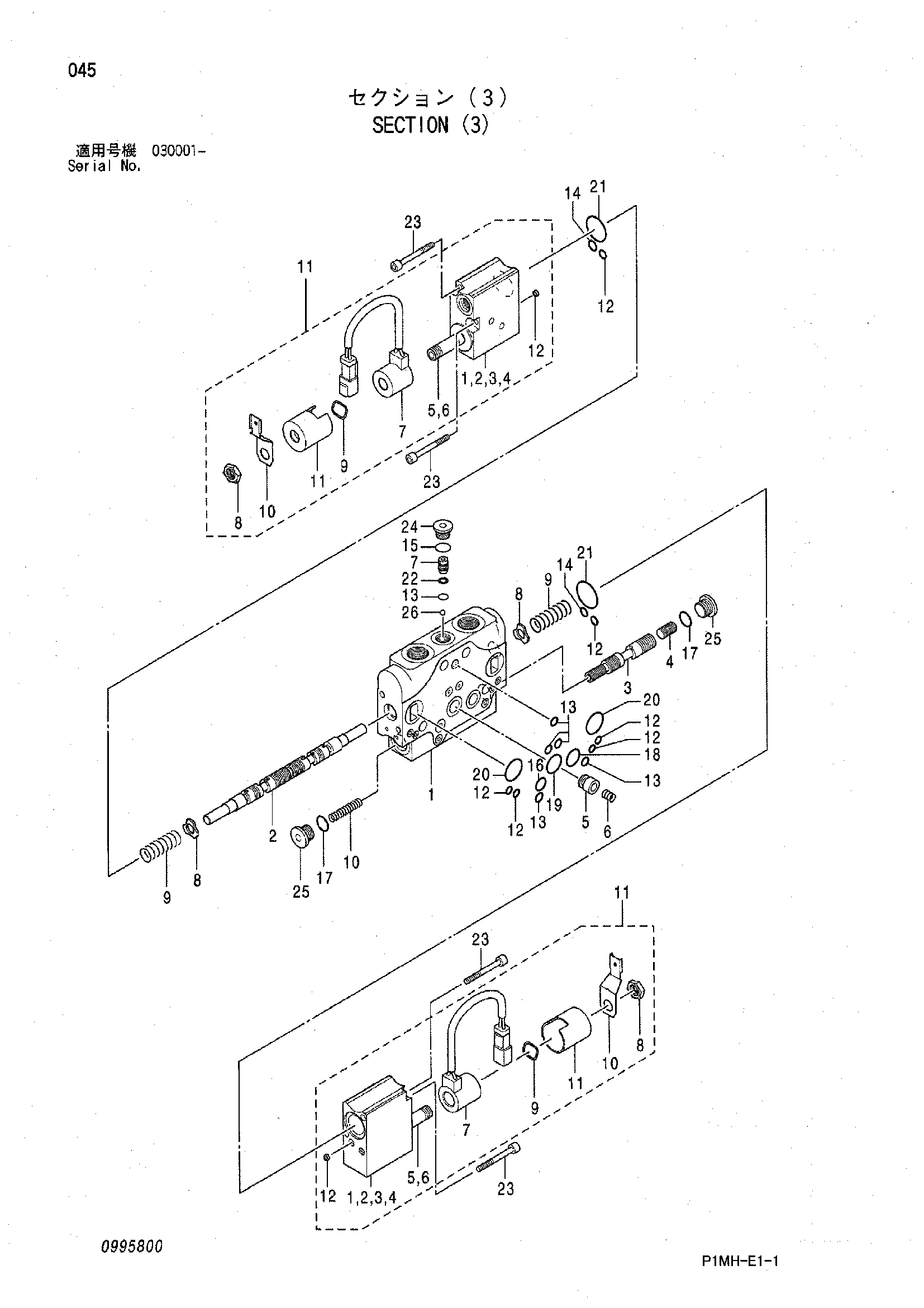 Схема Секция (3) HITACHI ZX55UR-2