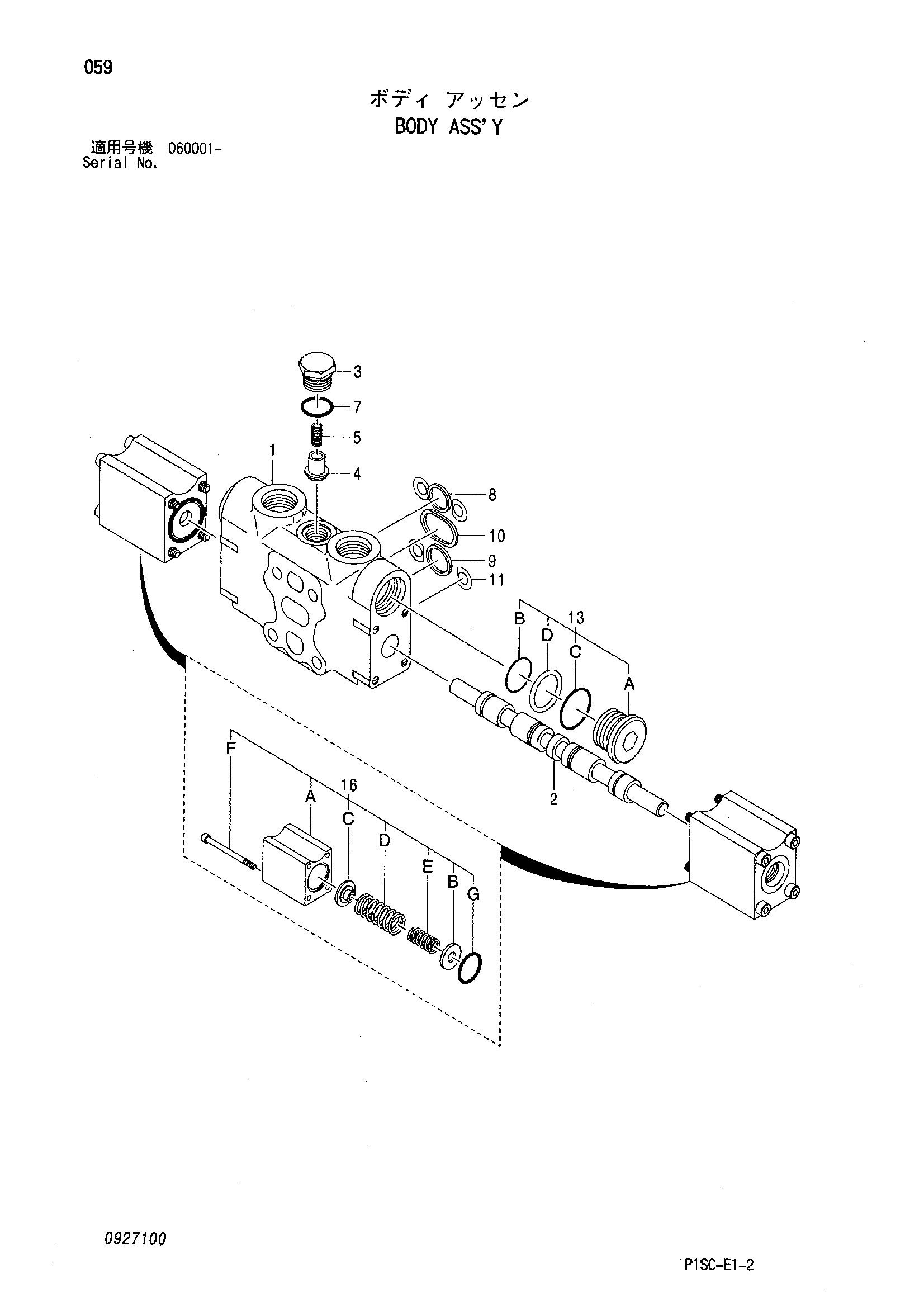 Схема Корпус в сборе HITACHI ZX135USK