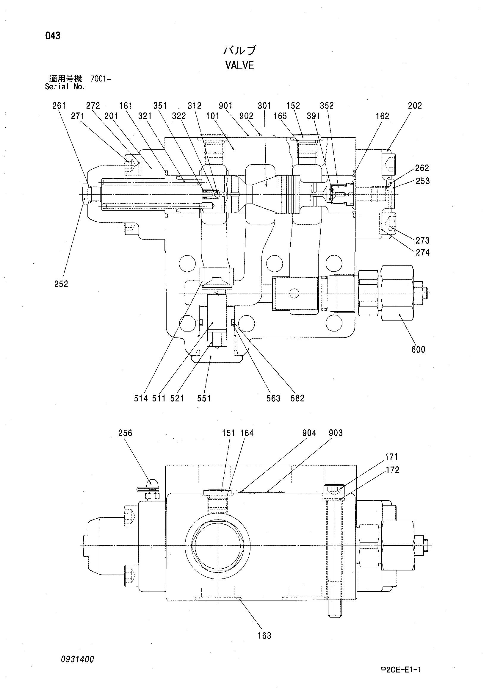 Схема Клапан HITACHI SCX1500-2