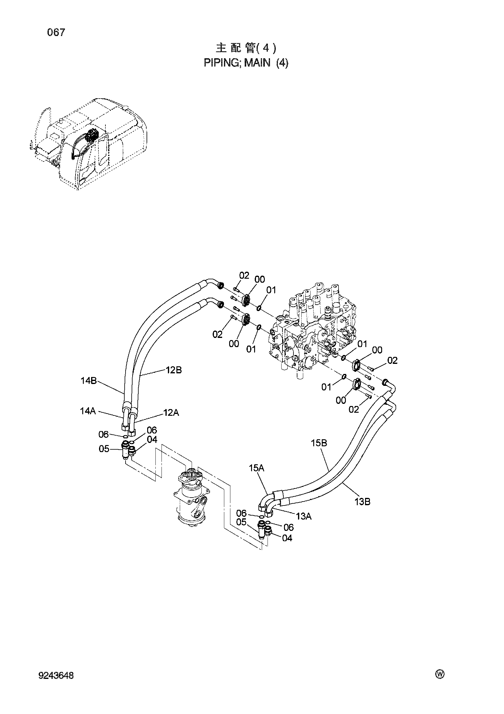 Схема Трубопроводы основной (4) HITACHI ZX270-3-HCMC