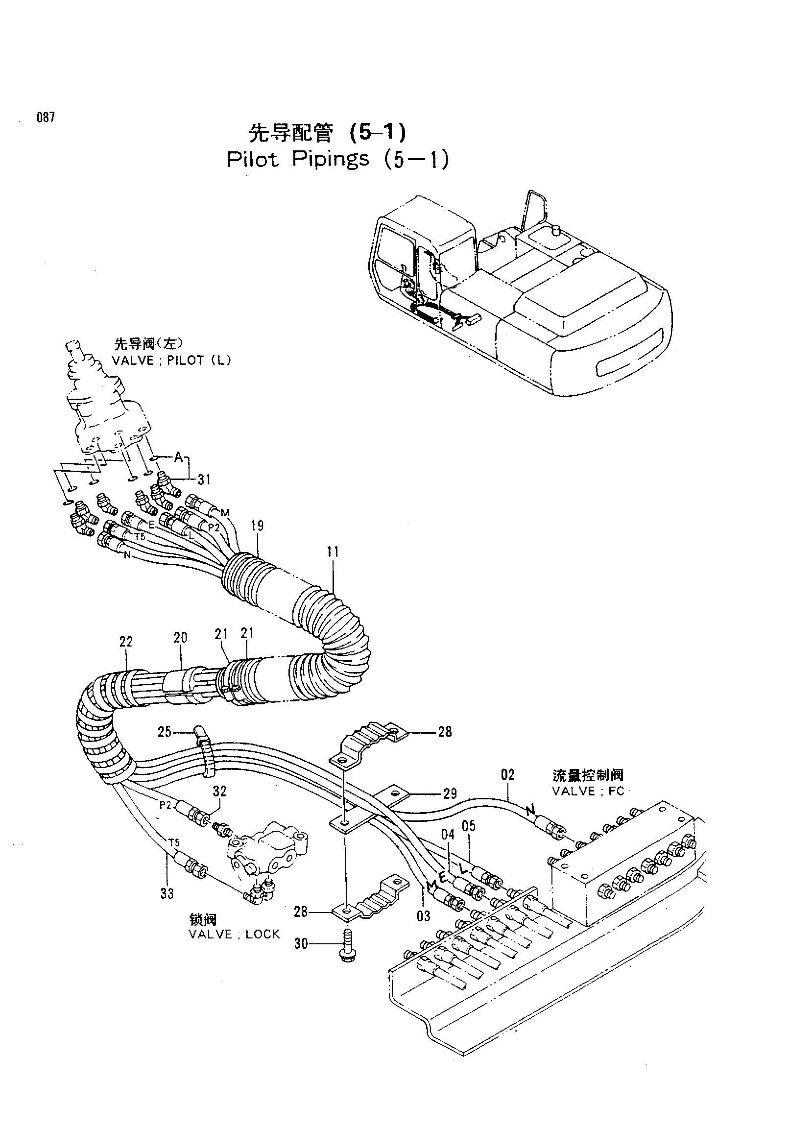 Схема Пилотный трубопроводы(5-1) HITACHI EX300-3HHE