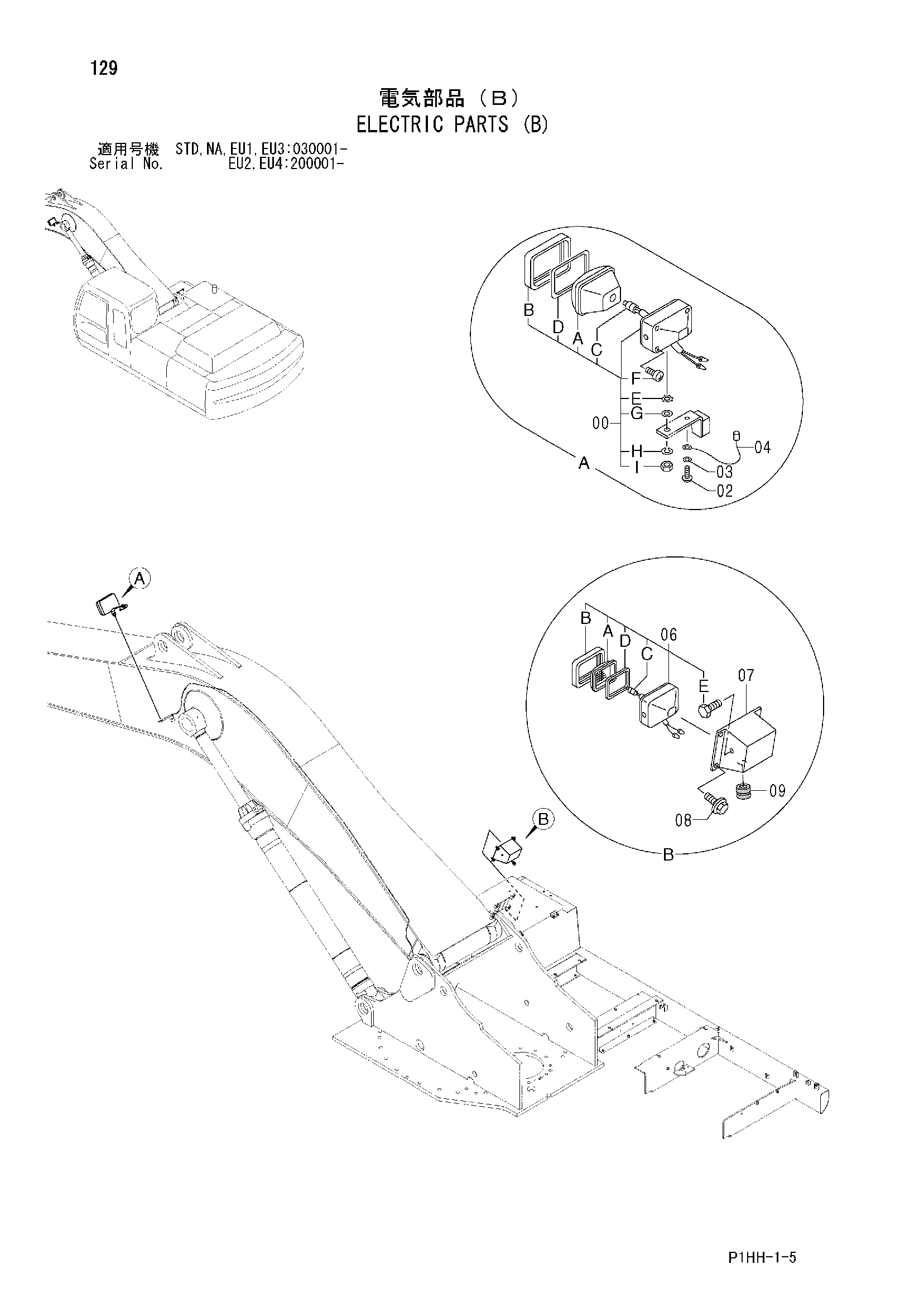 Схема Электрооборудование (B) HITACHI ZX370MTH