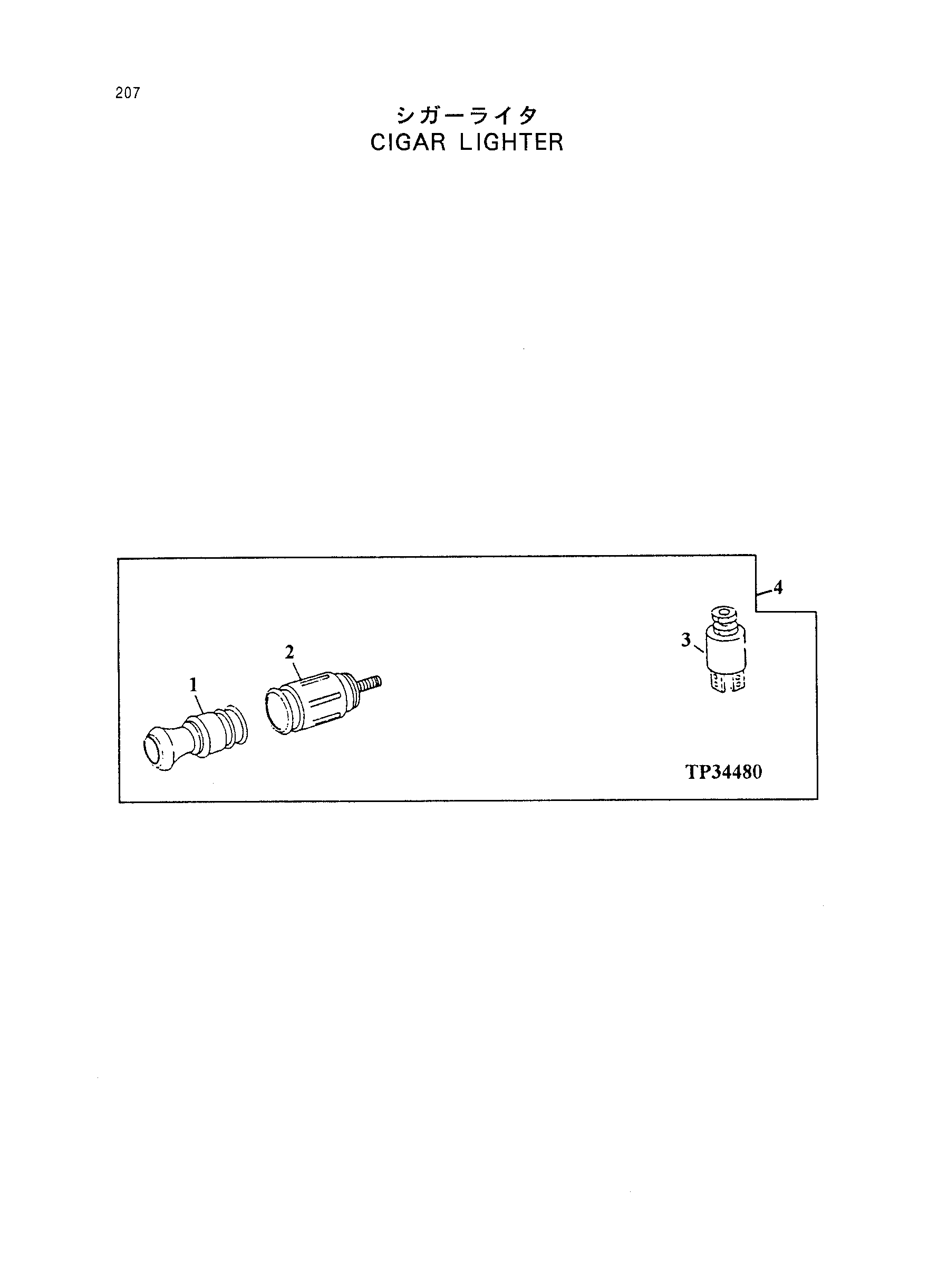 Схема Кигар лигхтер HITACHI LX120-2 JPN