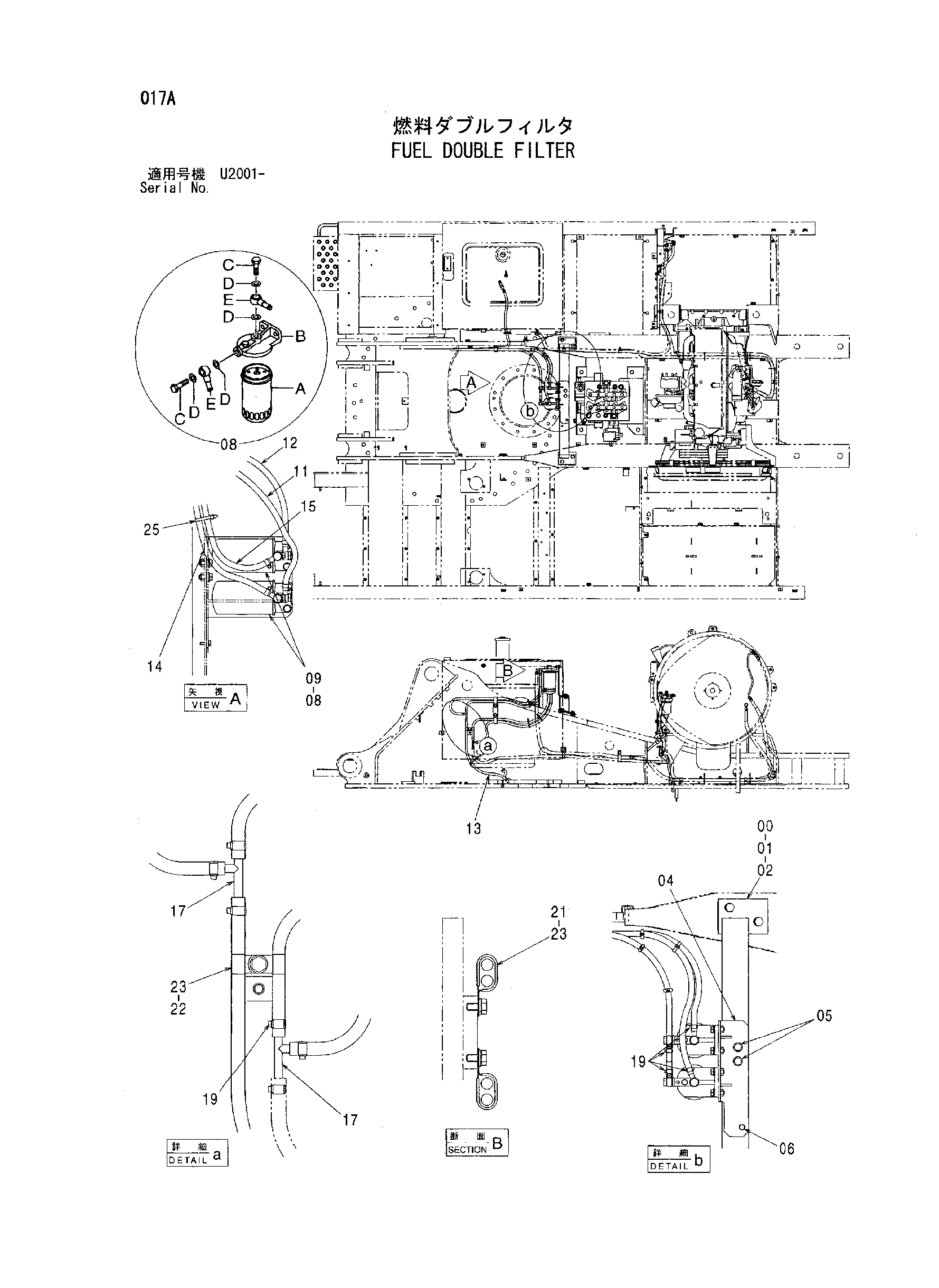 Схема Топливный двойной фильтр HITACHI ZX330
