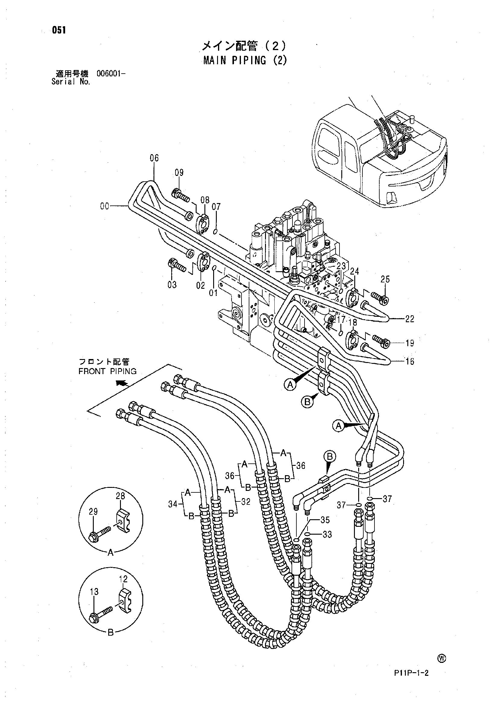Схема Основные гидролинии (2) HITACHI ZX125W