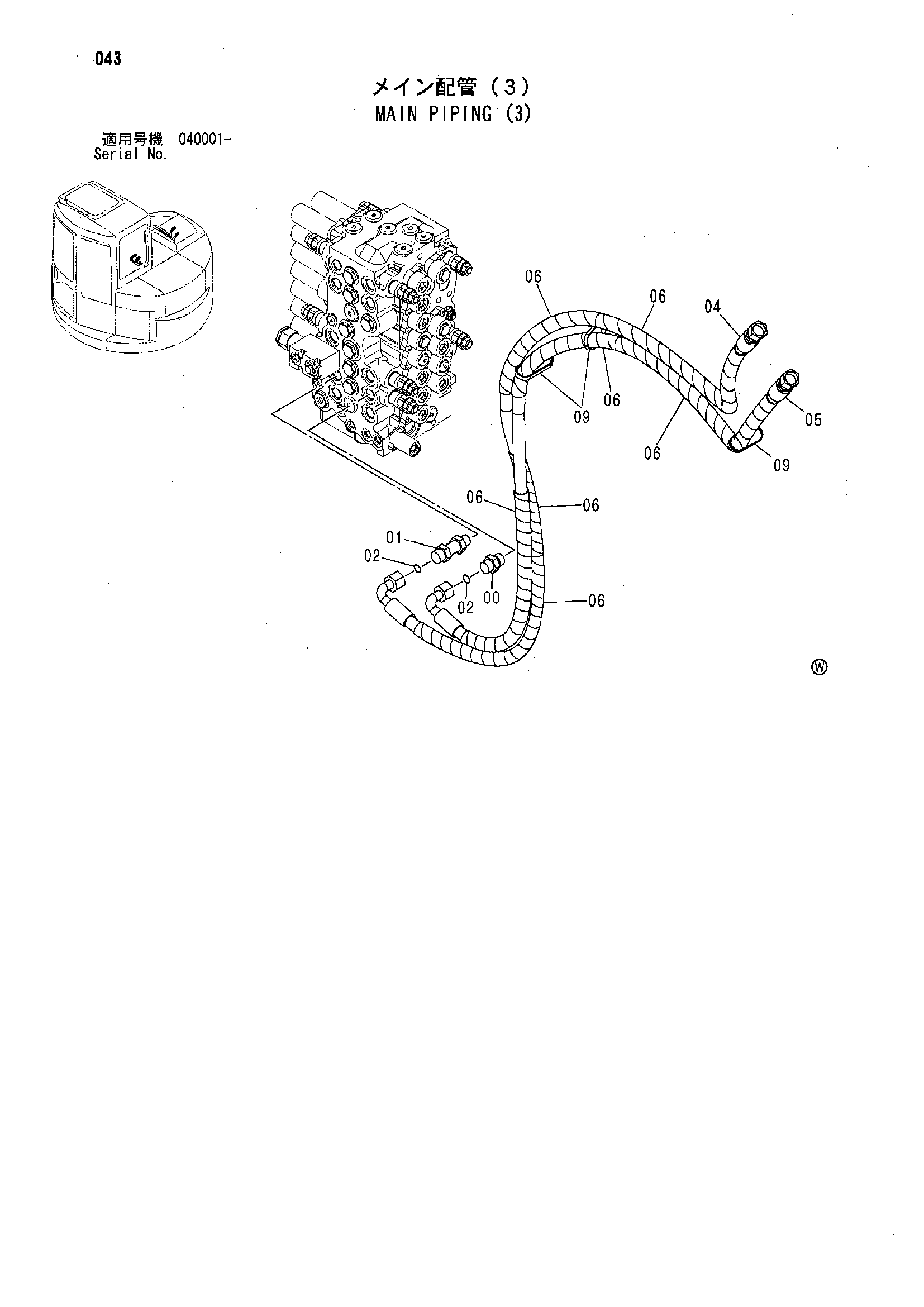 Схема Основные гидролинии (3) HITACHI ZX75UR