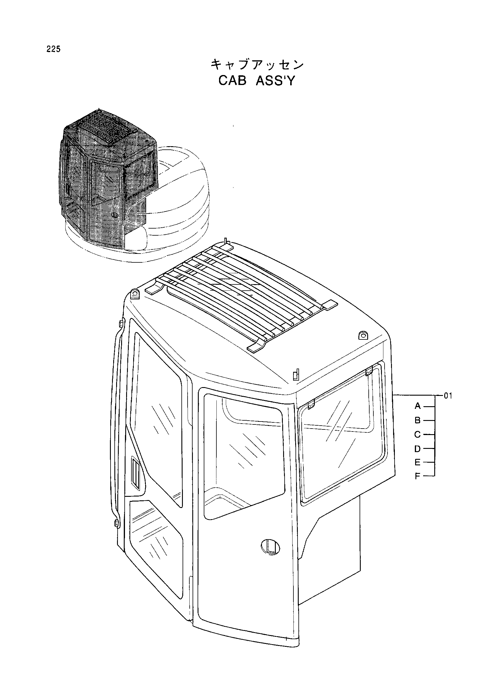 Схема Кабина в сборе HITACHI EX75UR-3
