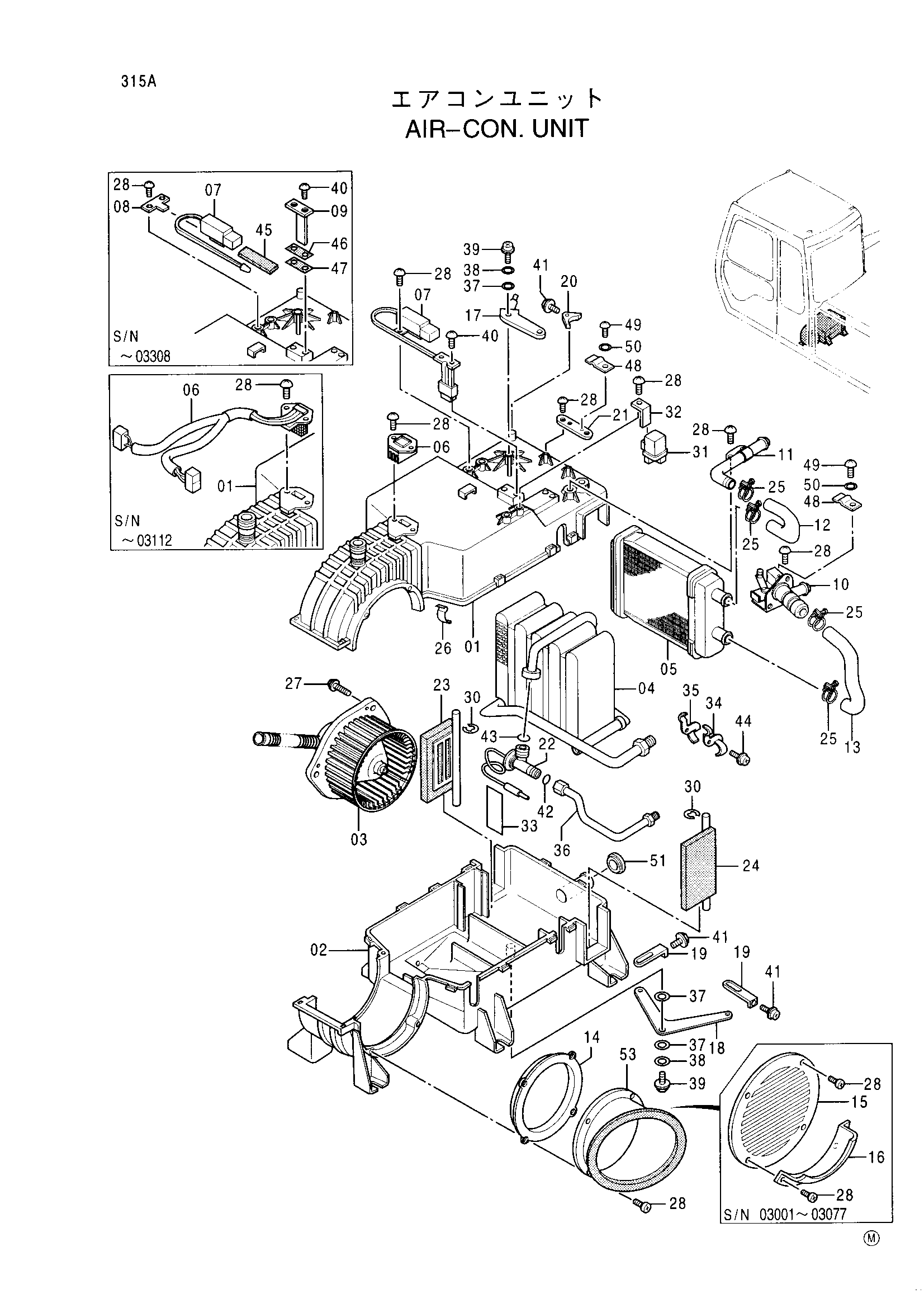 Схема Блок кондиционера HITACHI EX100WD-3