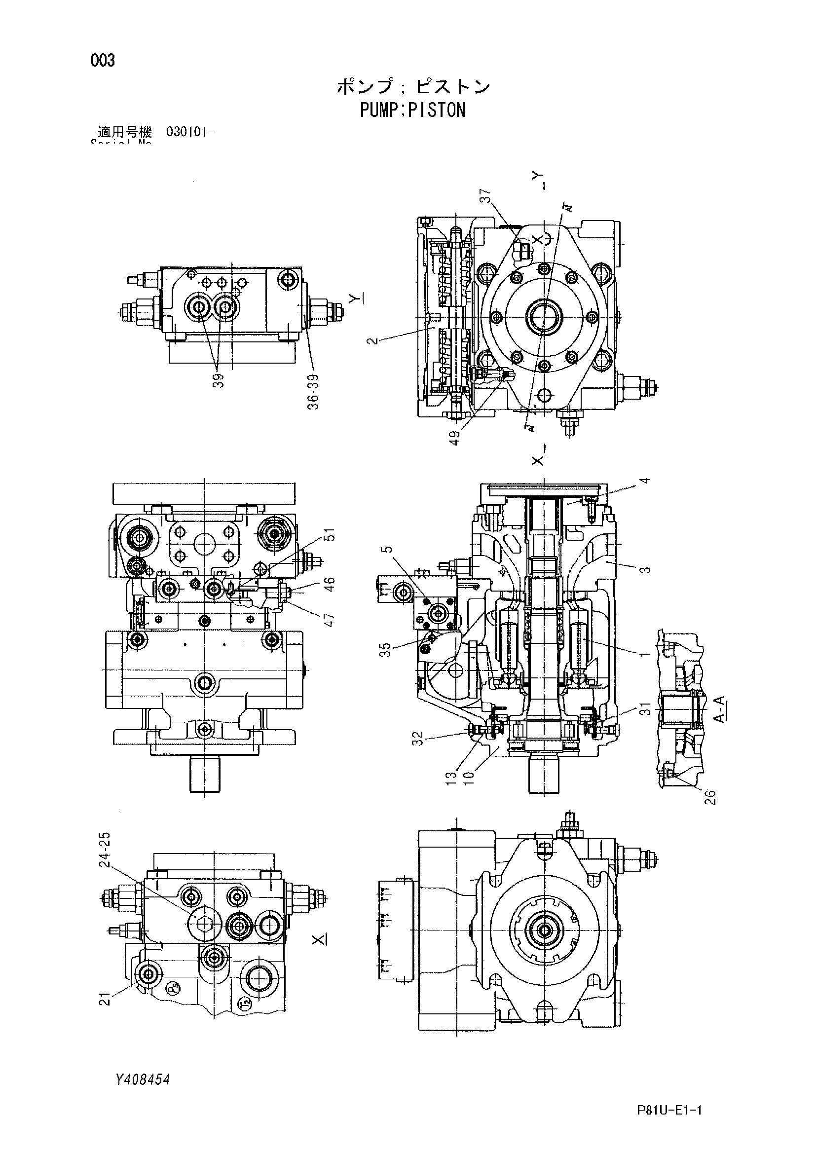 Схема Поршневой насос HITACHI EG70R-3
