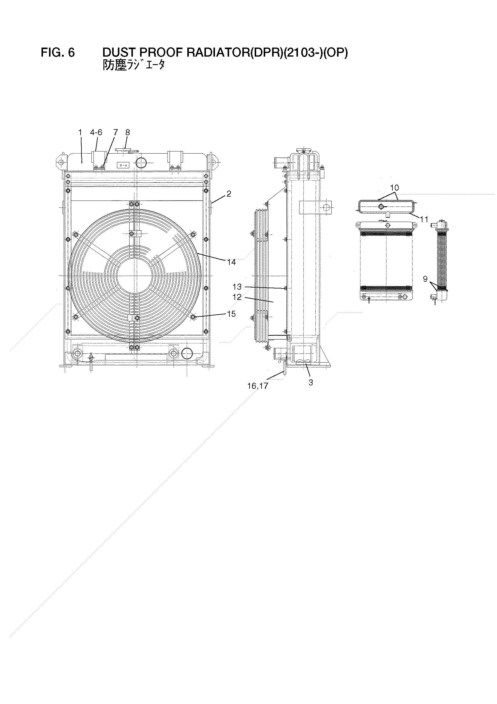 Схема Пыль прооф радиатор(DPR)(2103-)(OP) HITACHI LX110-7