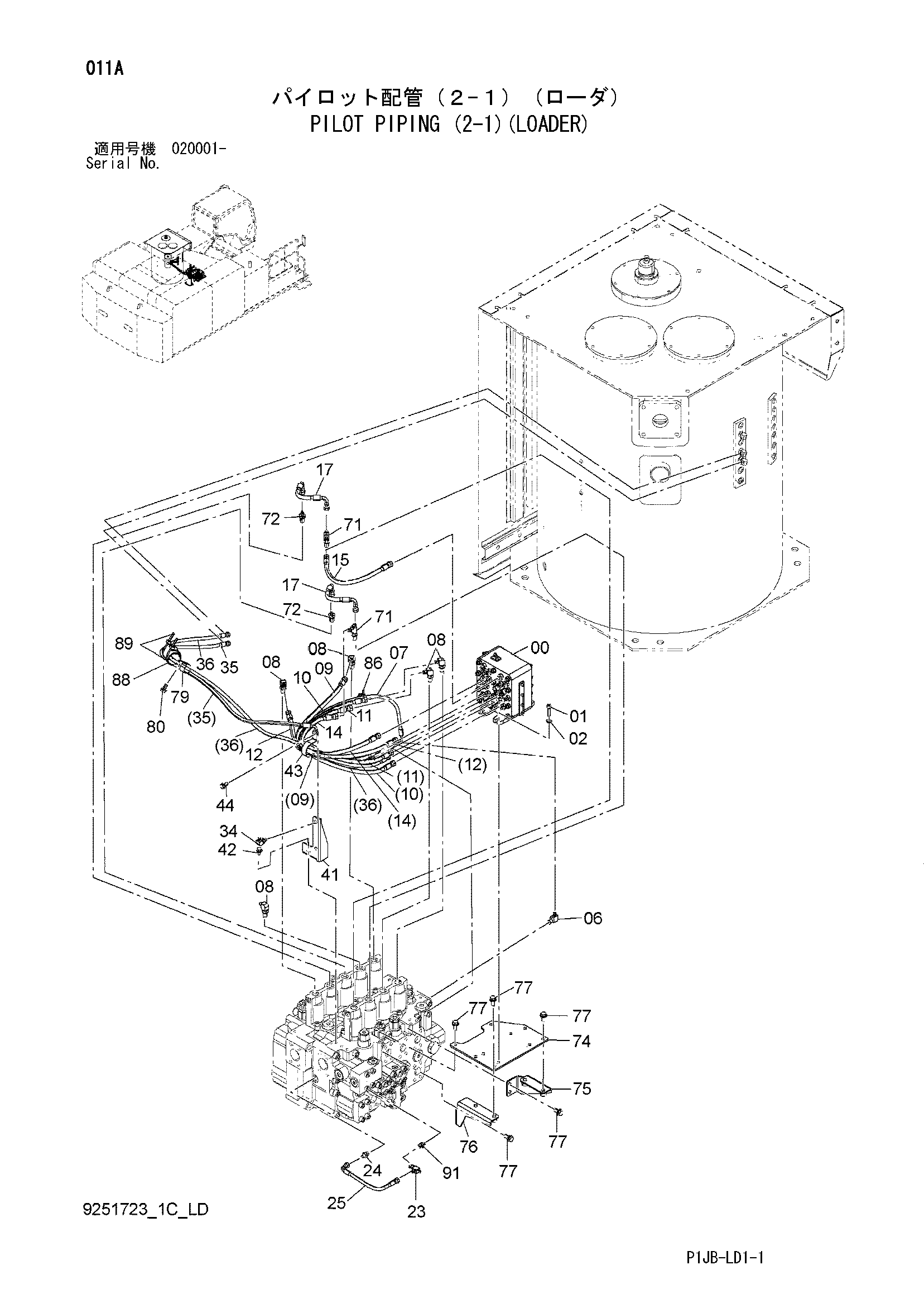 Схема Пилотные гидролинии (2-1)(погрузчик) HITACHI ZX850-3
