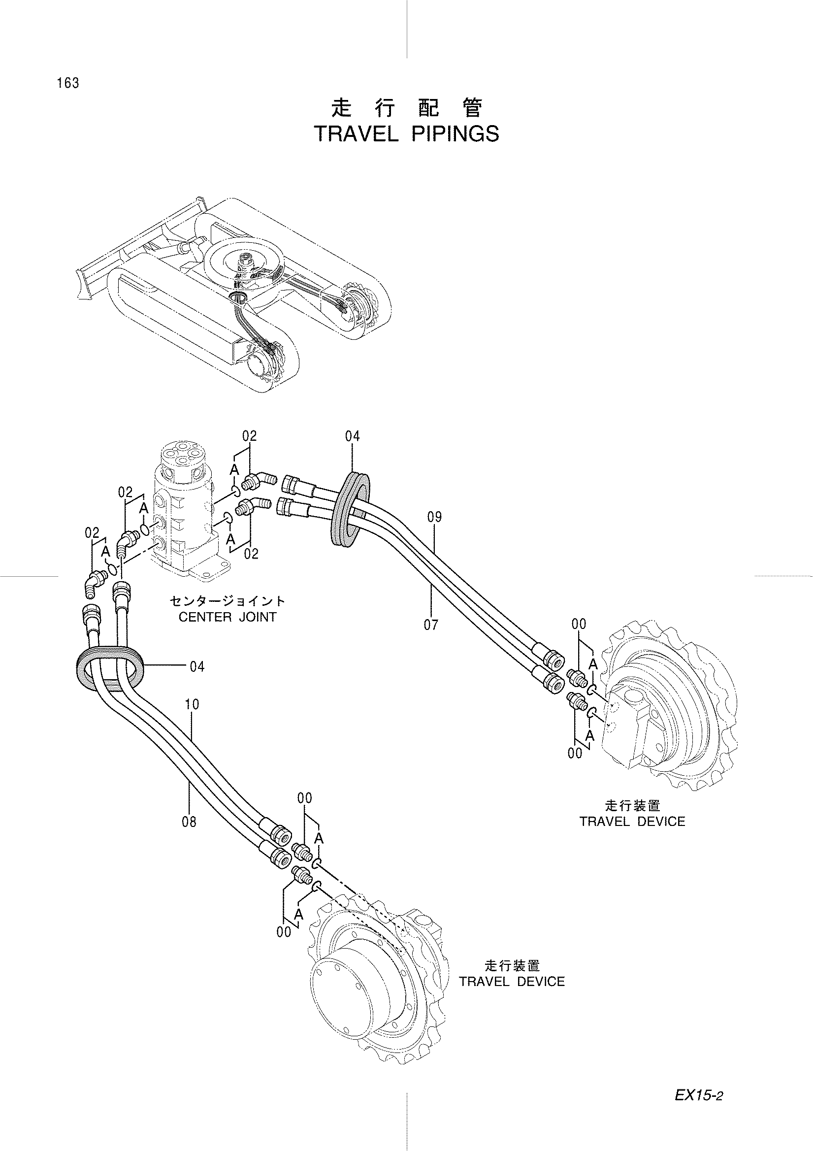 Схема Ход трубопроводы HITACHI EX15-2